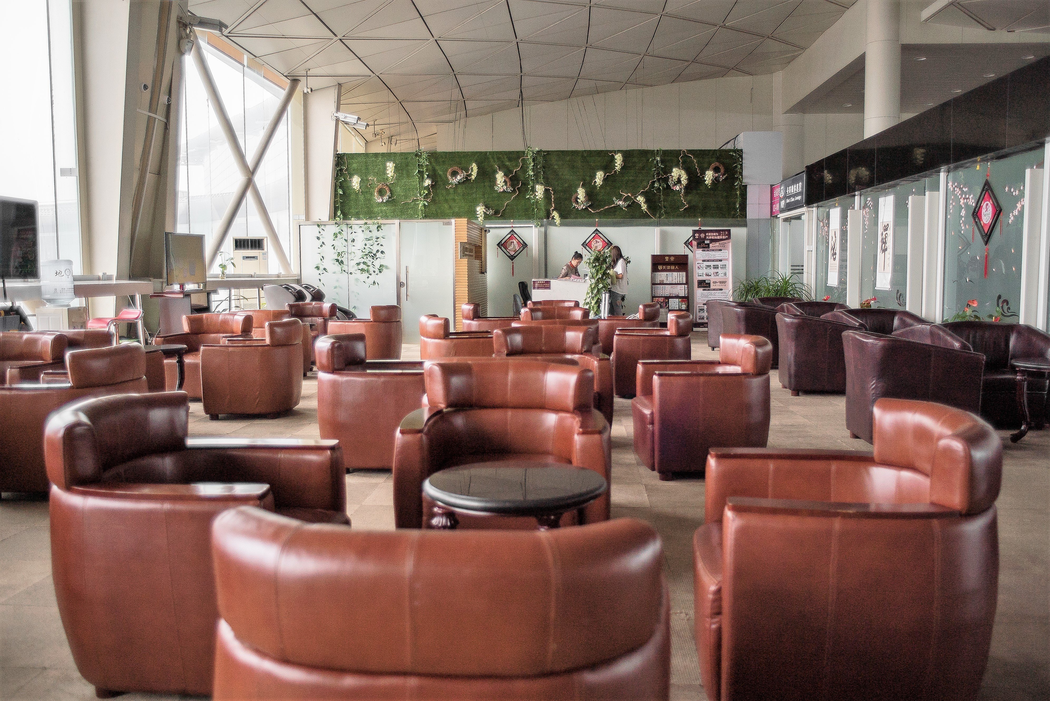 International First Class Lounge (No. 3), photo 3