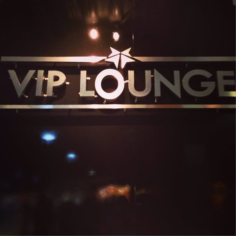 VIP Lounge, photo 11