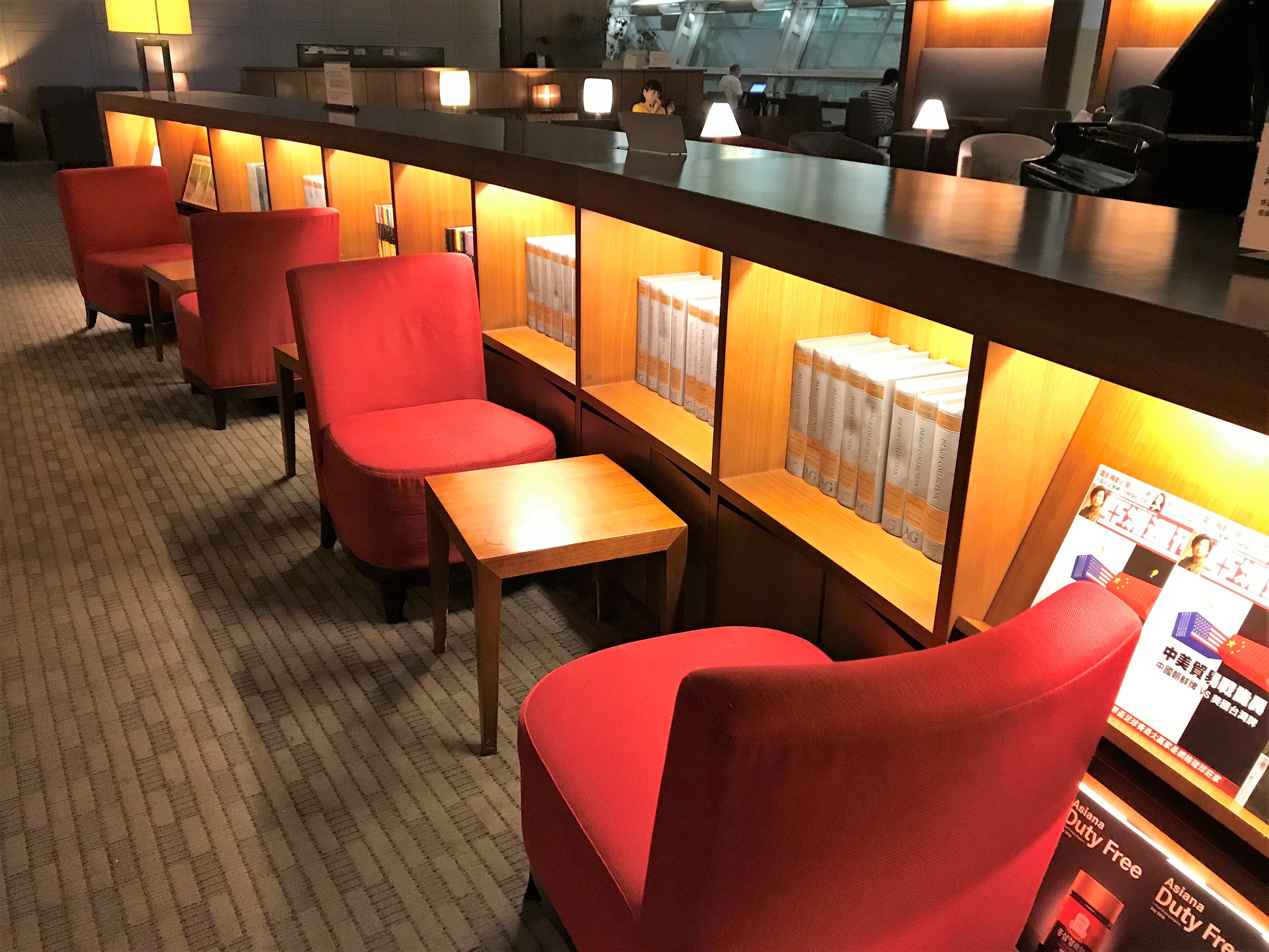 Asiana Airlines Business Class Lounge (East), foto 7