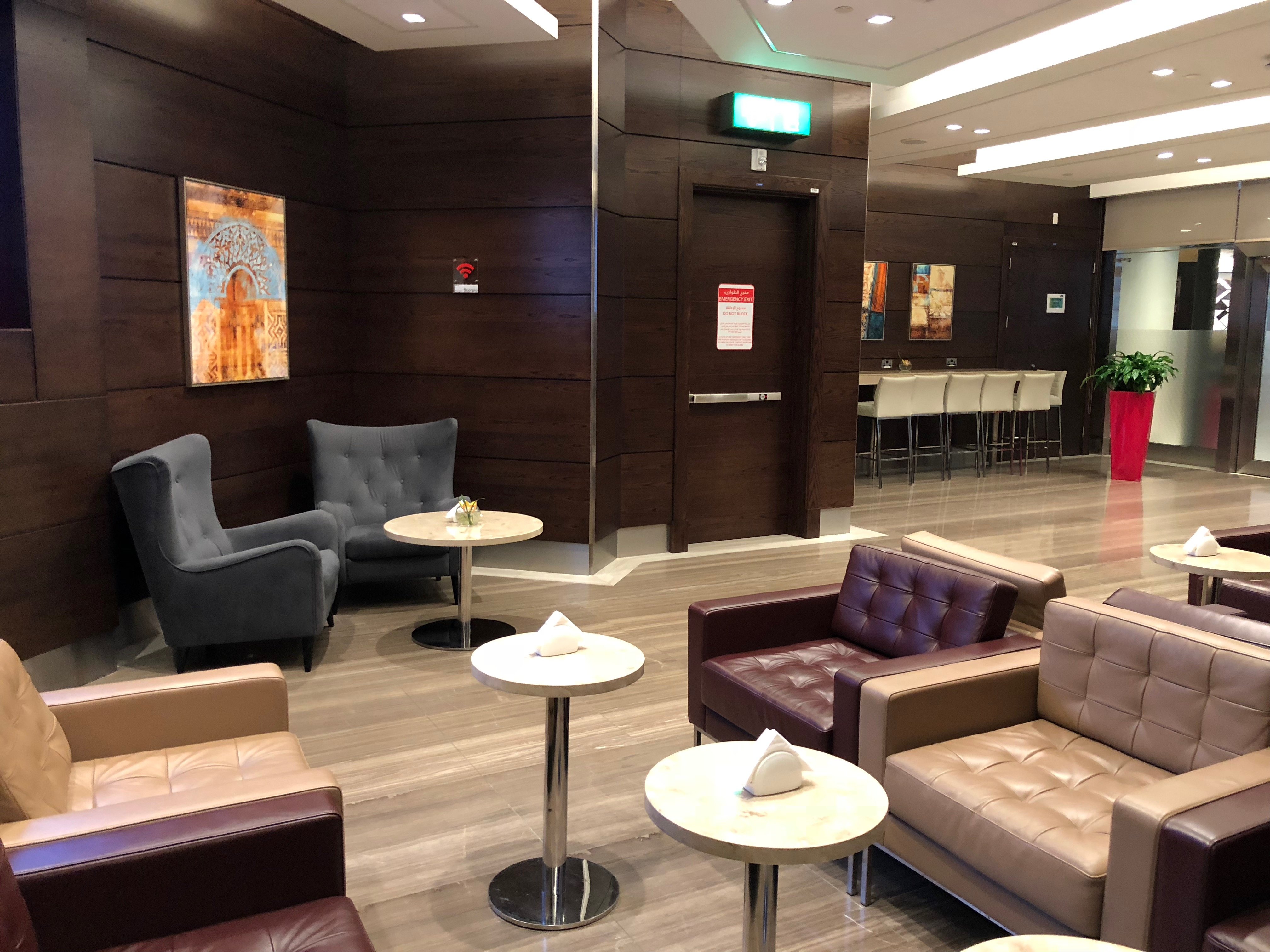 Marhaba Lounge, foto 3