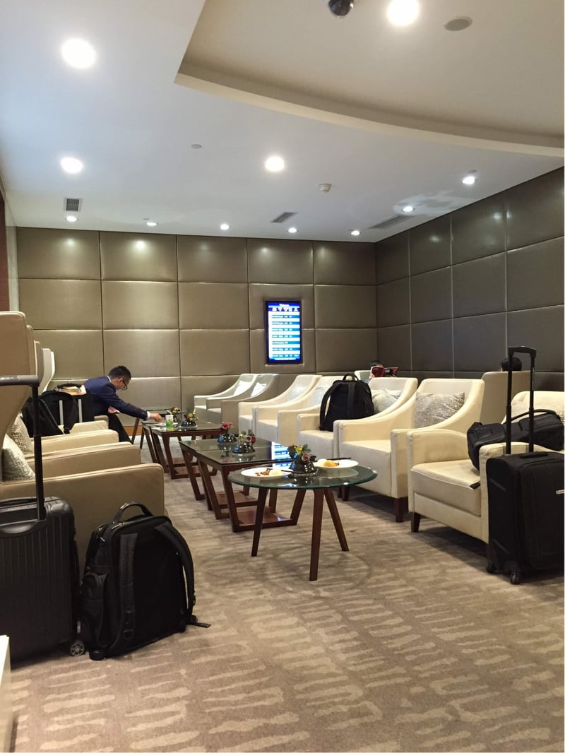 Air China First & Business Class Lounge, photo 1
