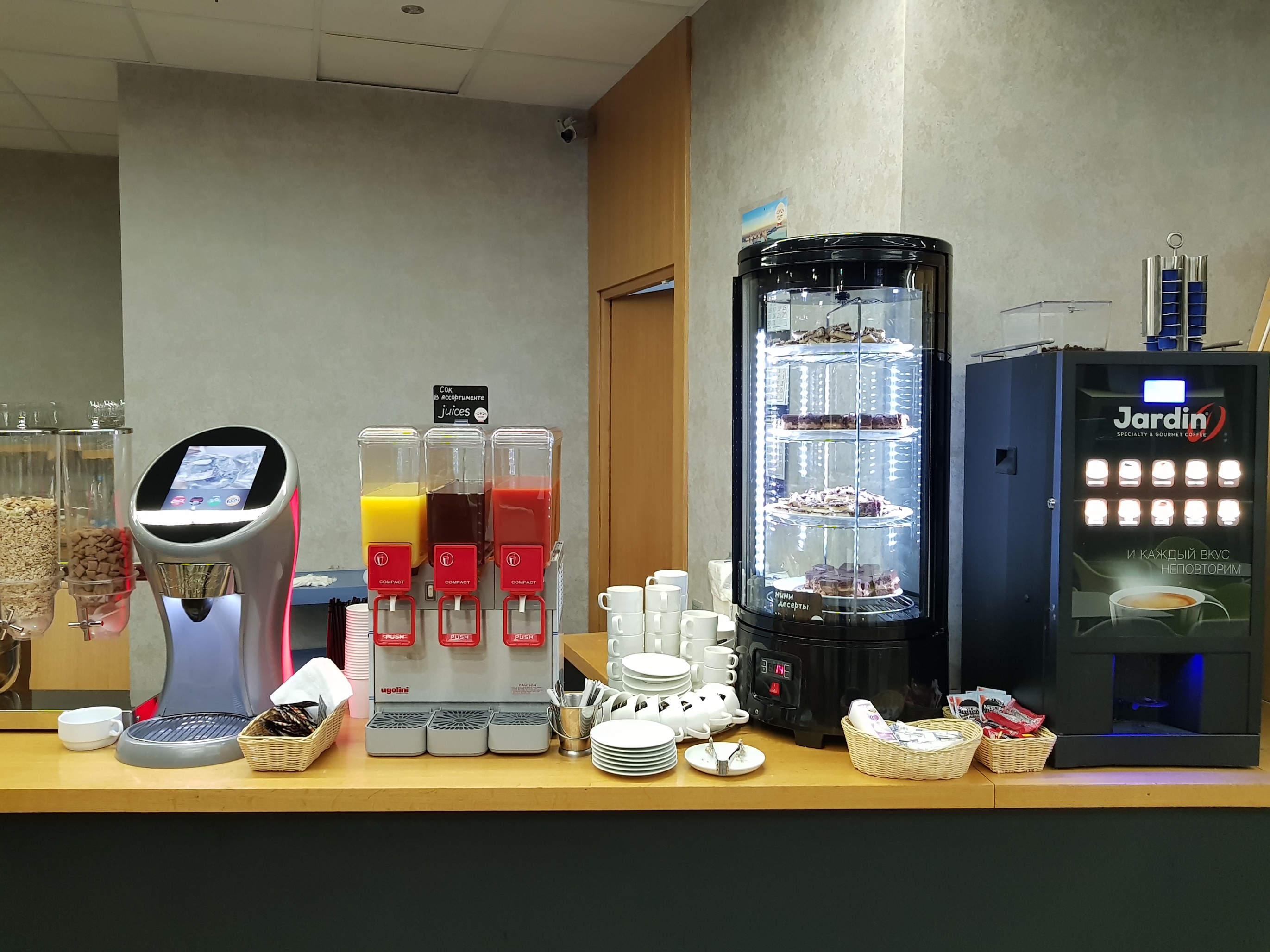 Business Lounge, foto 5