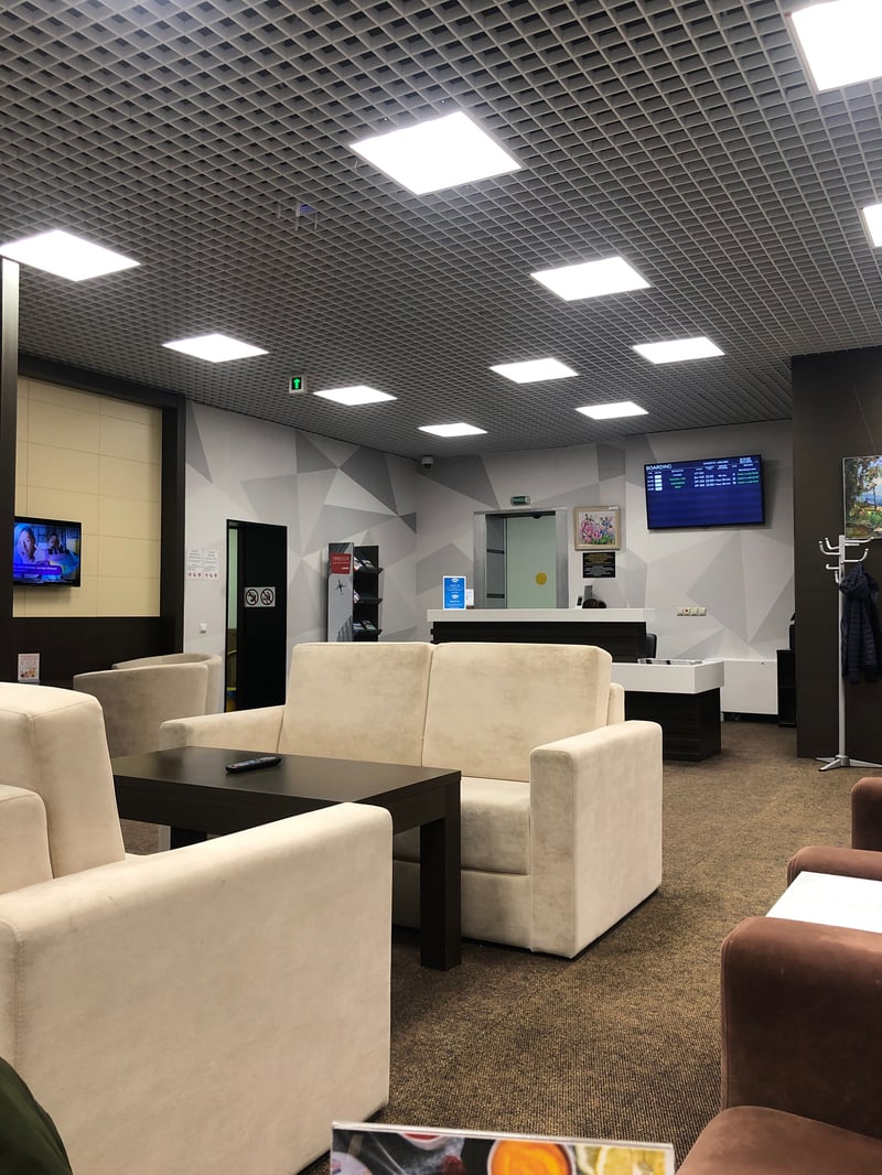 International Business Lounge, foto 2