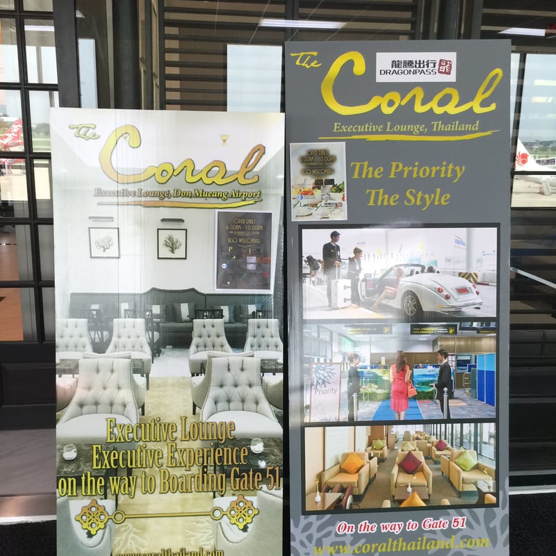 The Coral Executive Lounge, foto 6