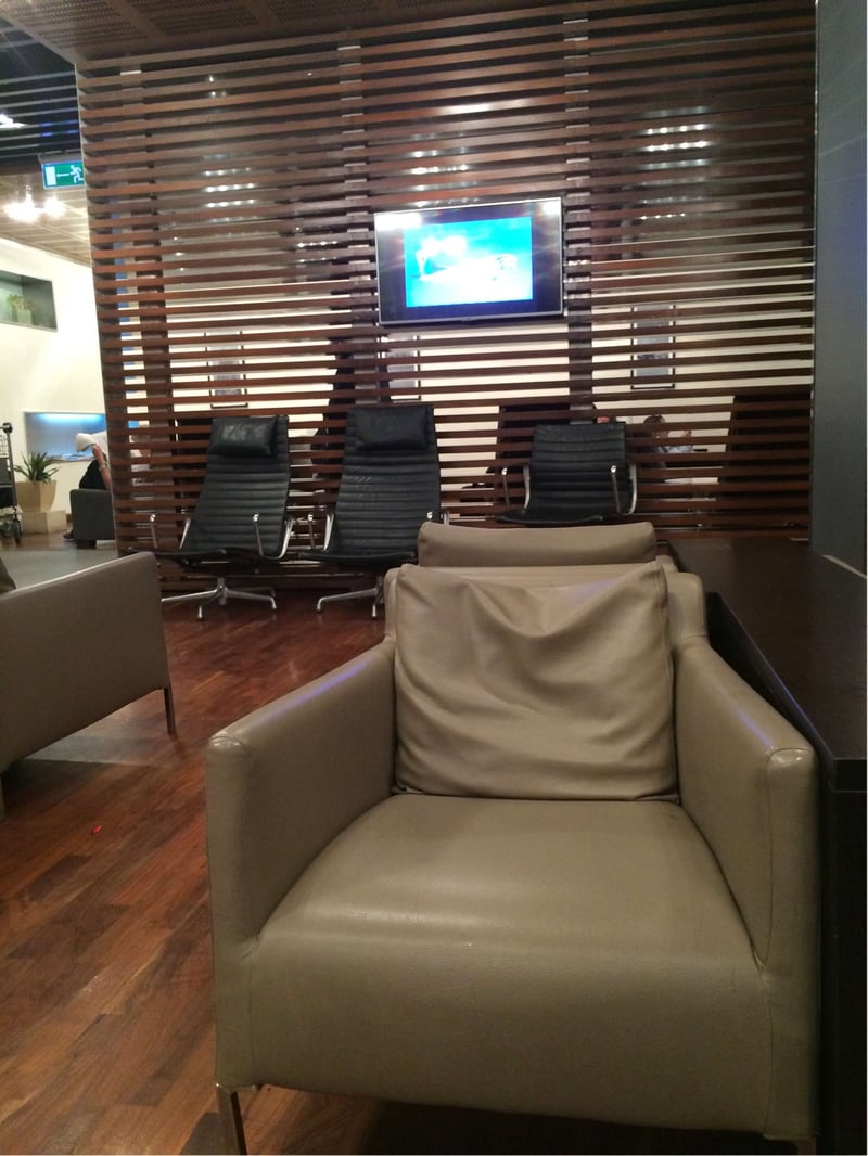 Egyptair Almeisan Lounge, photo 2