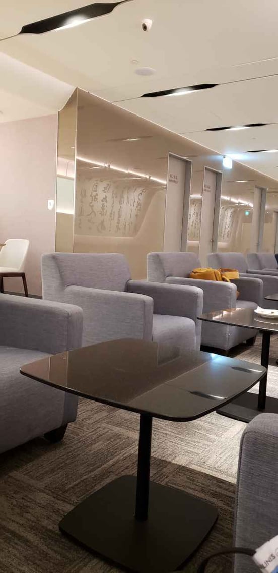 China Airlines Lounge (V2), photo 1