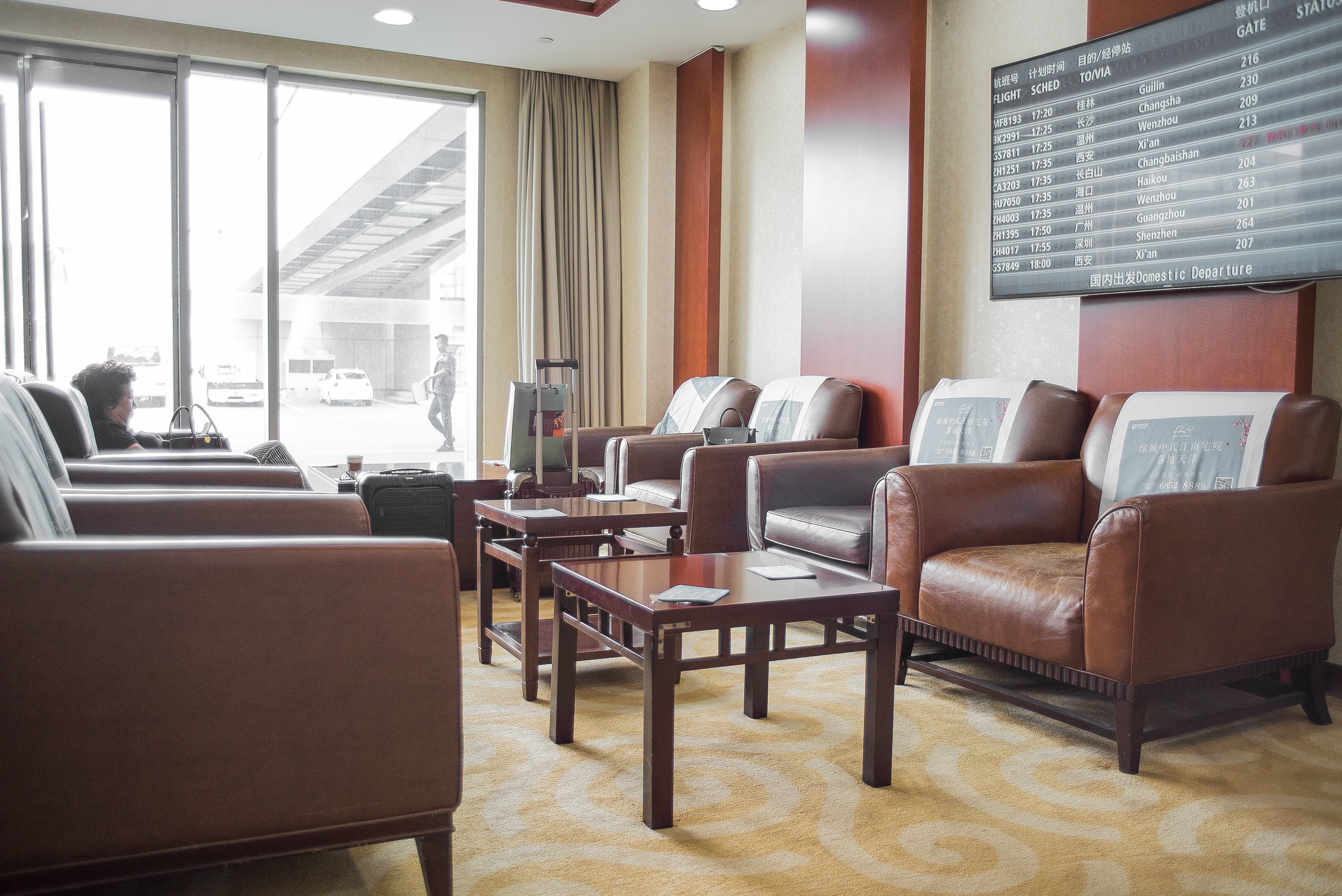 First Class Lounge (No. 16), foto 11