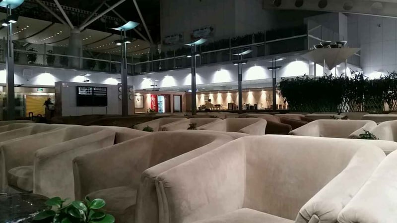 BGS Premier Lounge, photo 4