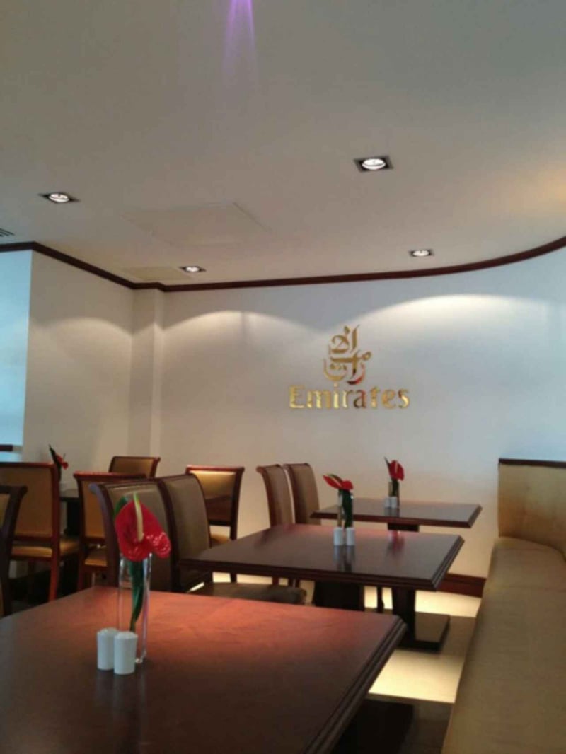 The Emirates Lounge, foto 3