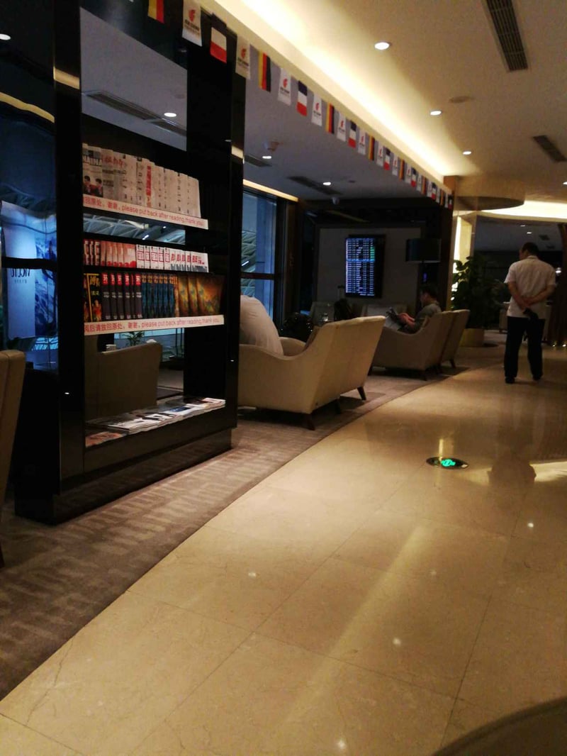 Air China Domestic First & Business Class Lounge, foto 3