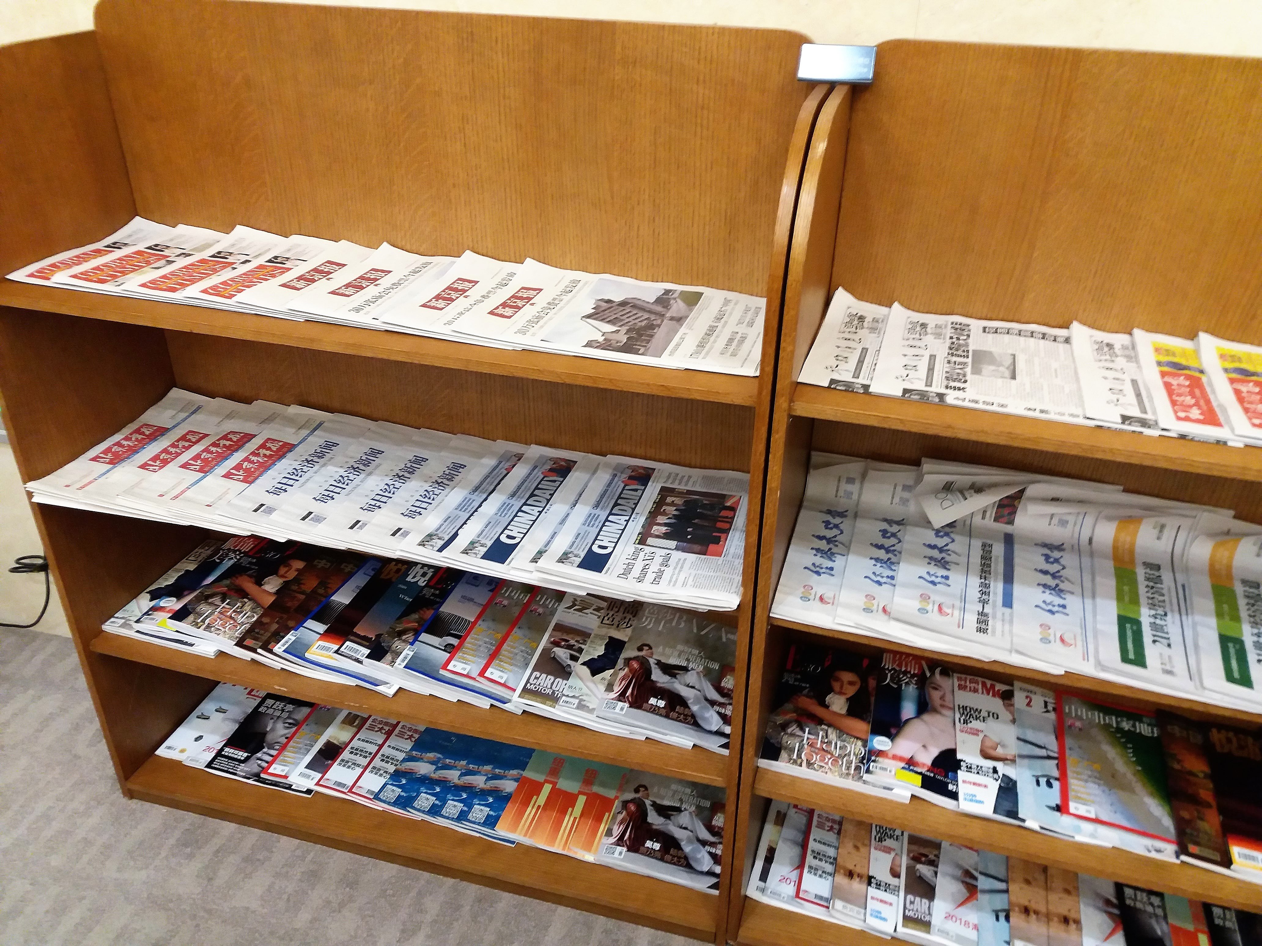 Air China First & Business Class Lounge, photo 9