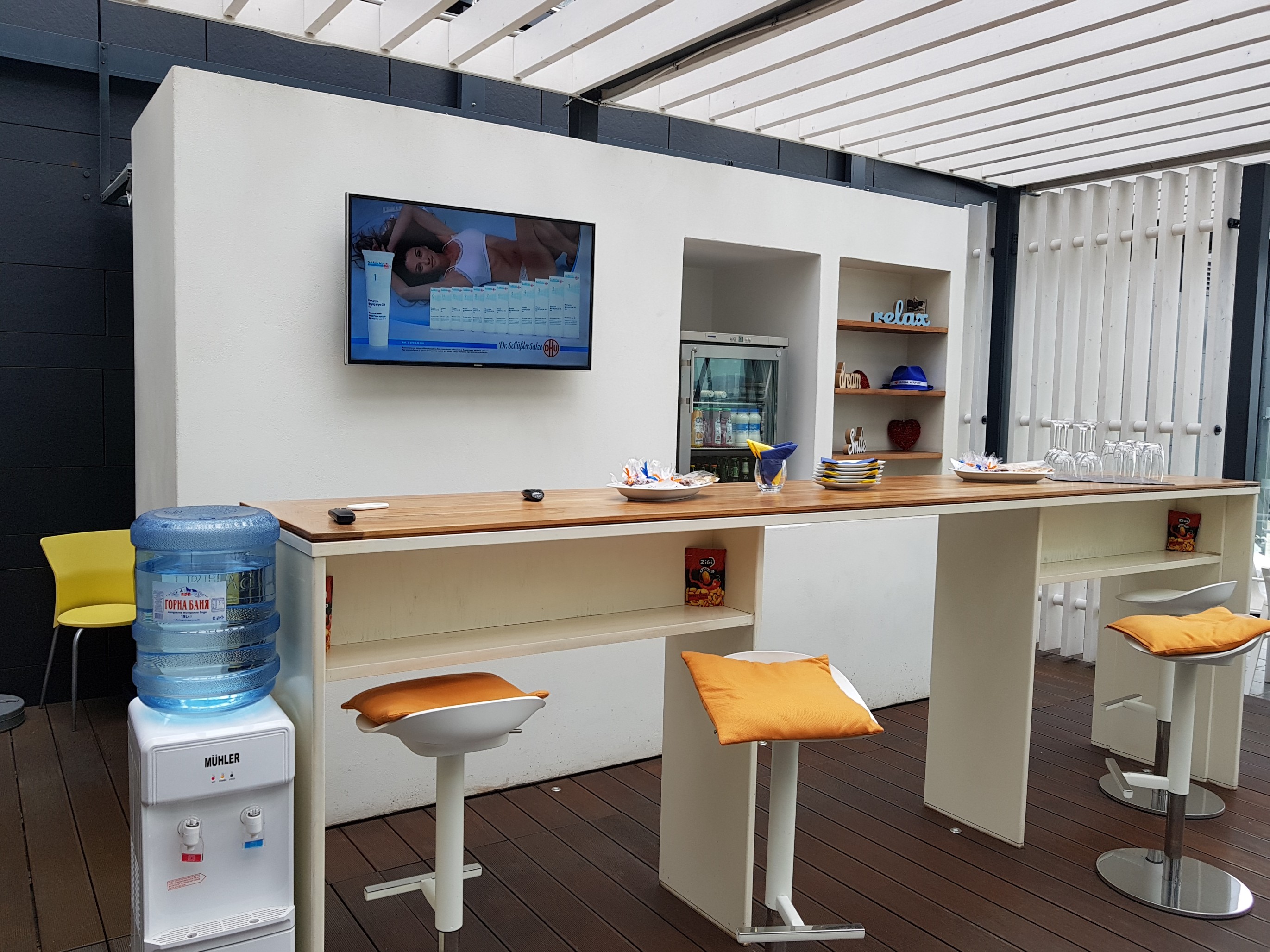 Fraport VIP Lounge, photo 5