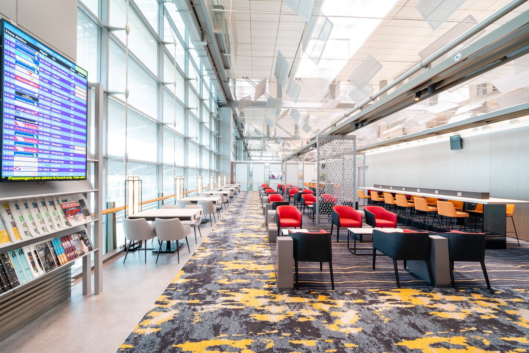 Marhaba Lounge, photo 12
