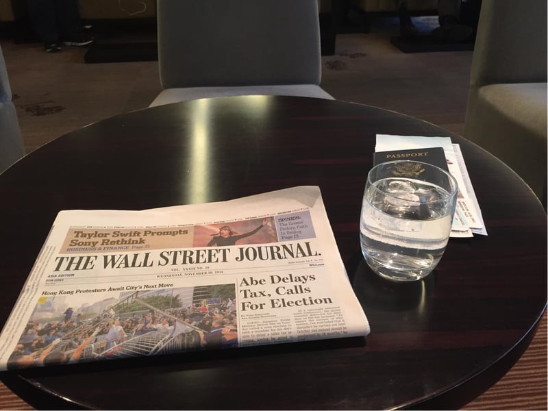 Japan Airlines JAL First Class Lounge, foto 12