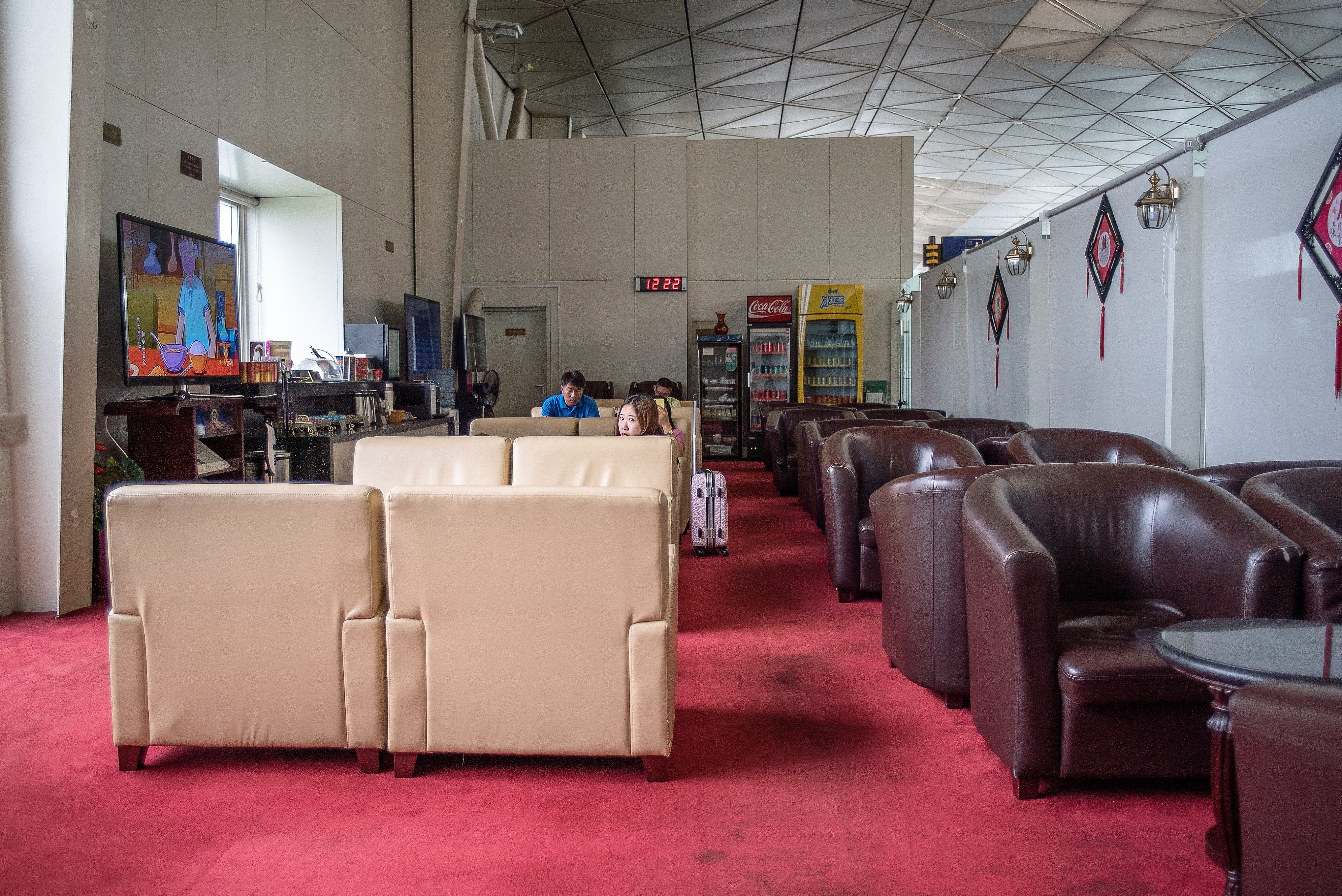 International First Class Lounge No. 5, foto 11