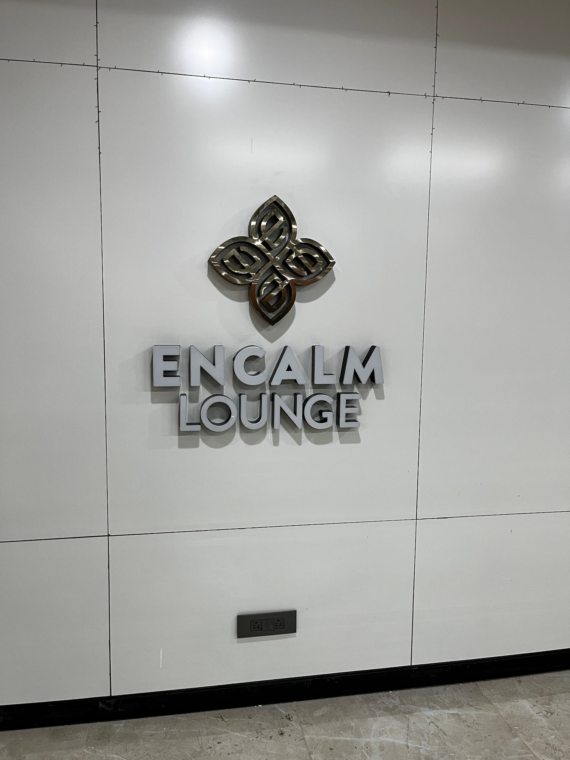 Encalm Lounge, foto 2