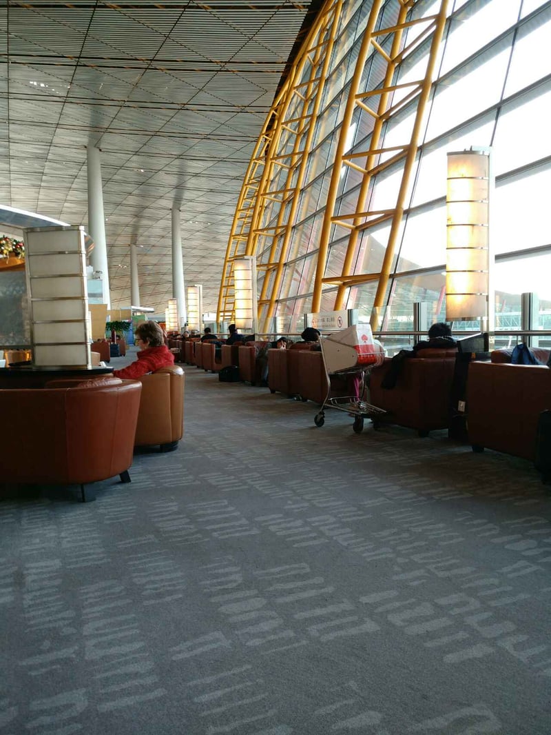 Air China International Business Class Lounge, foto 9