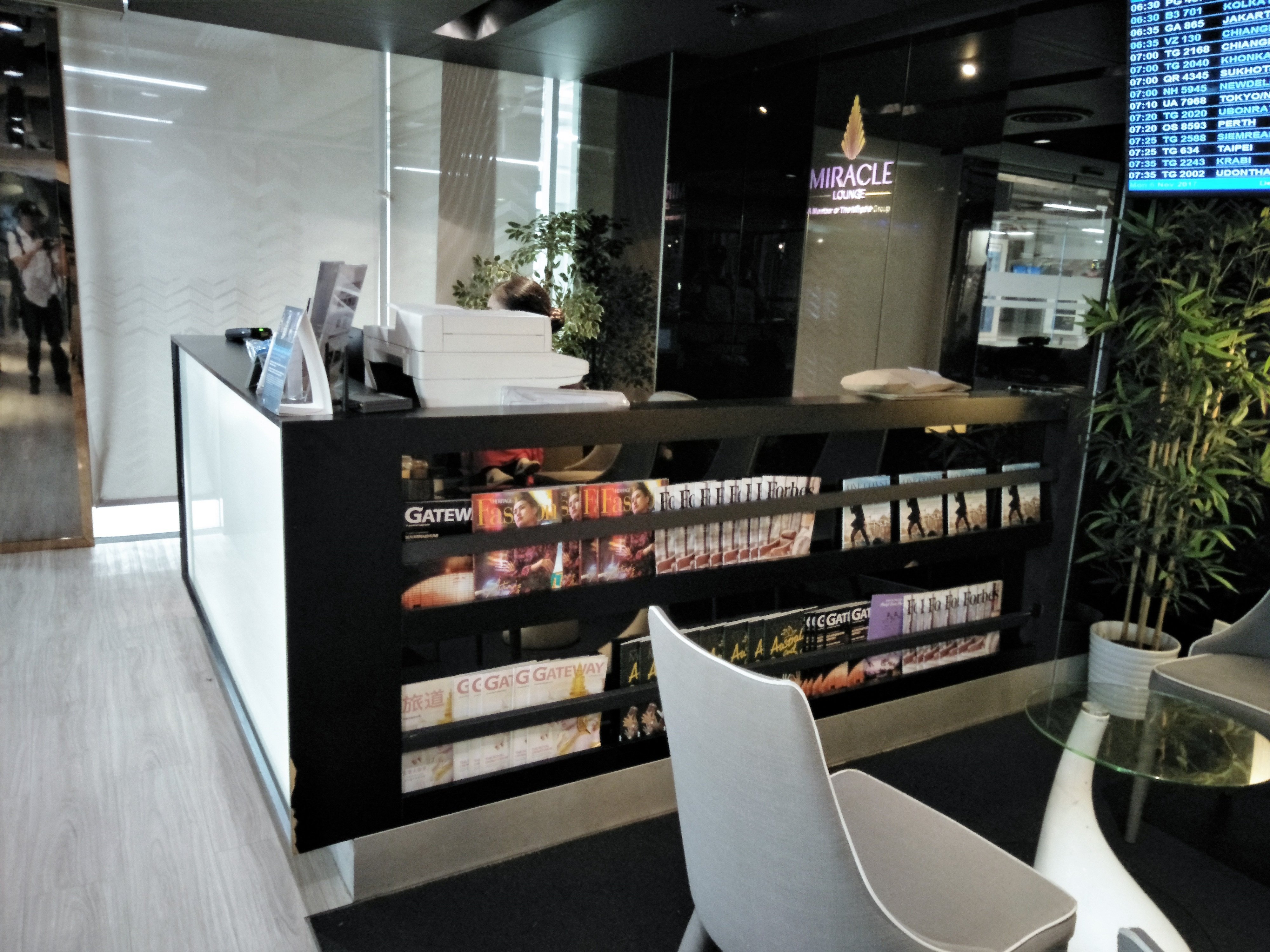 Miracle Business Class Lounge, photo 4