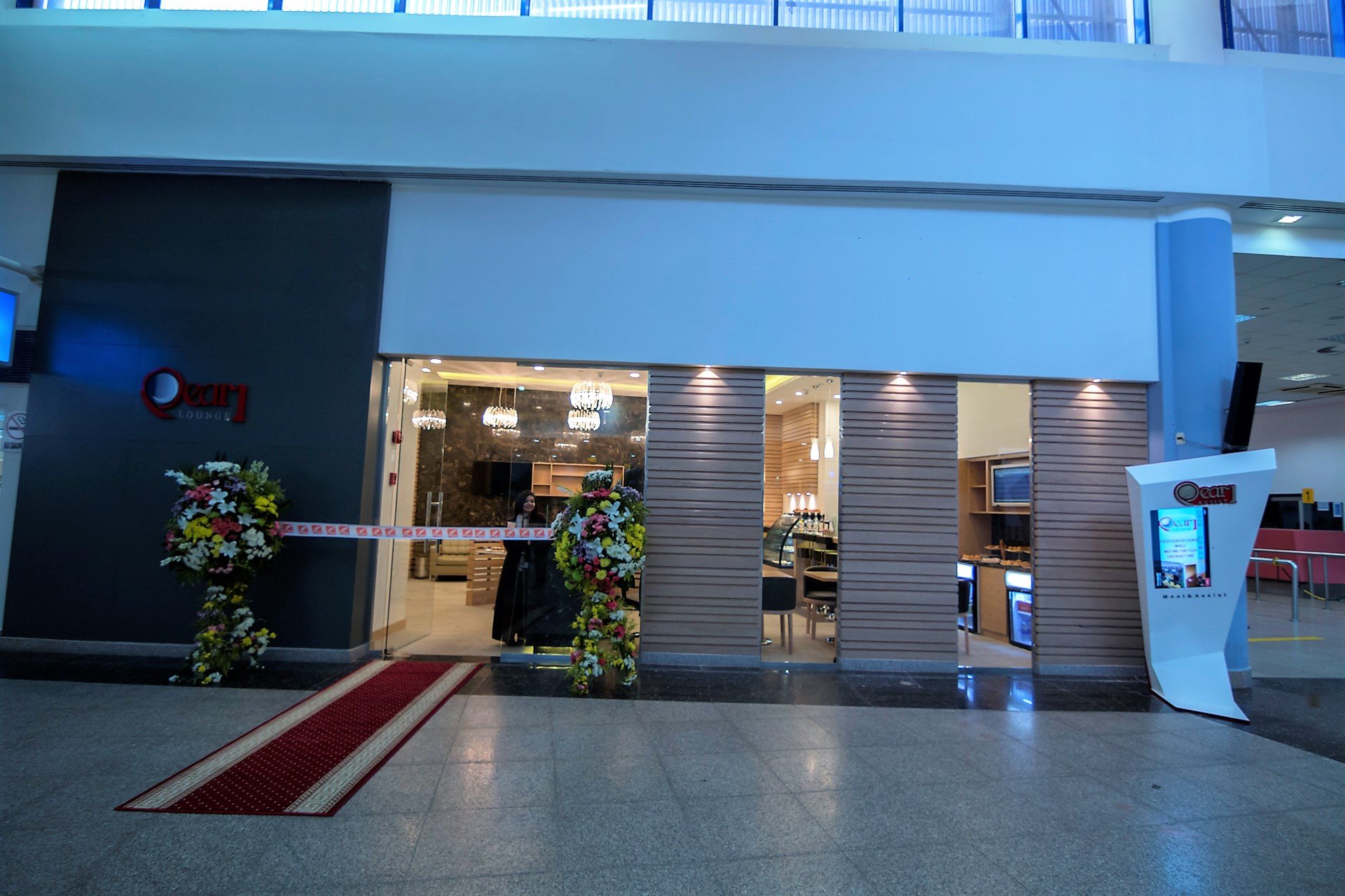 Pearl Lounge (Landside), foto 9