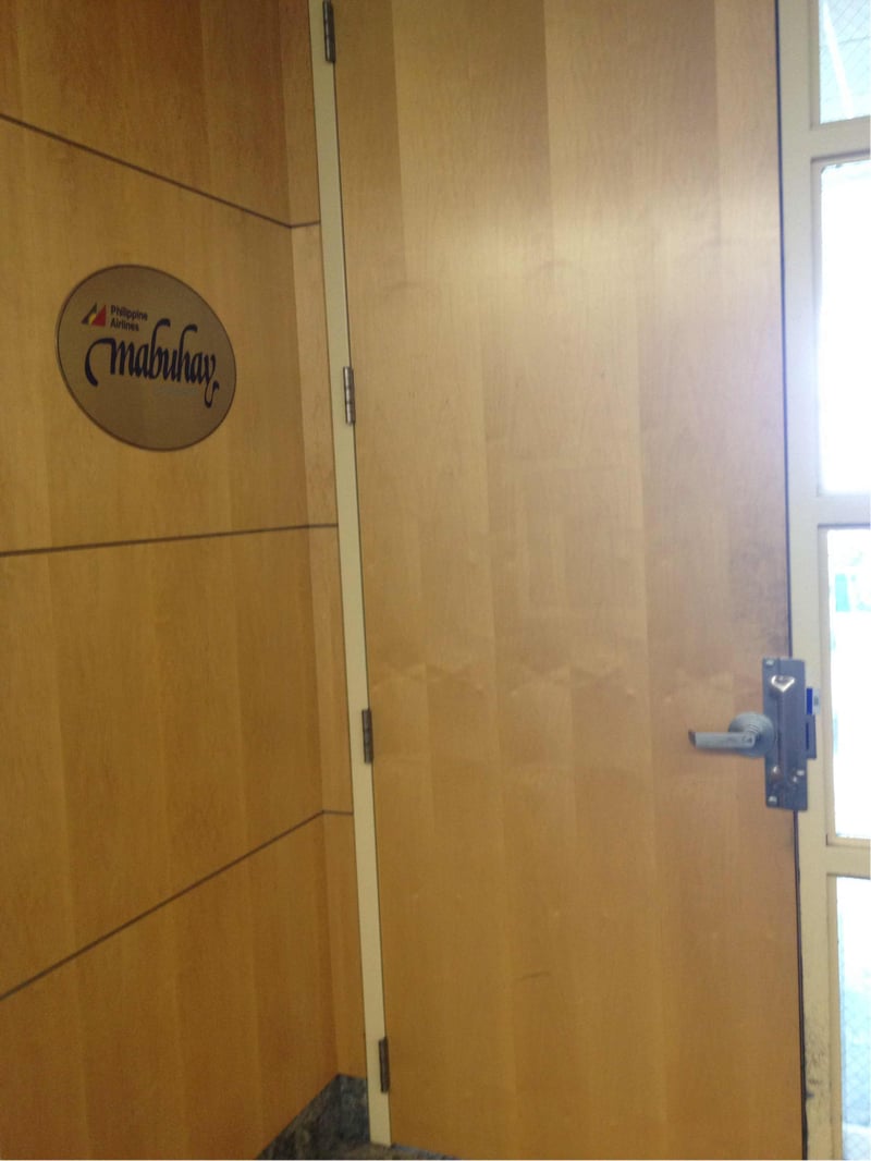 Philippine Airlines Mabuhay Lounge (Temporarily Closed), photo 2