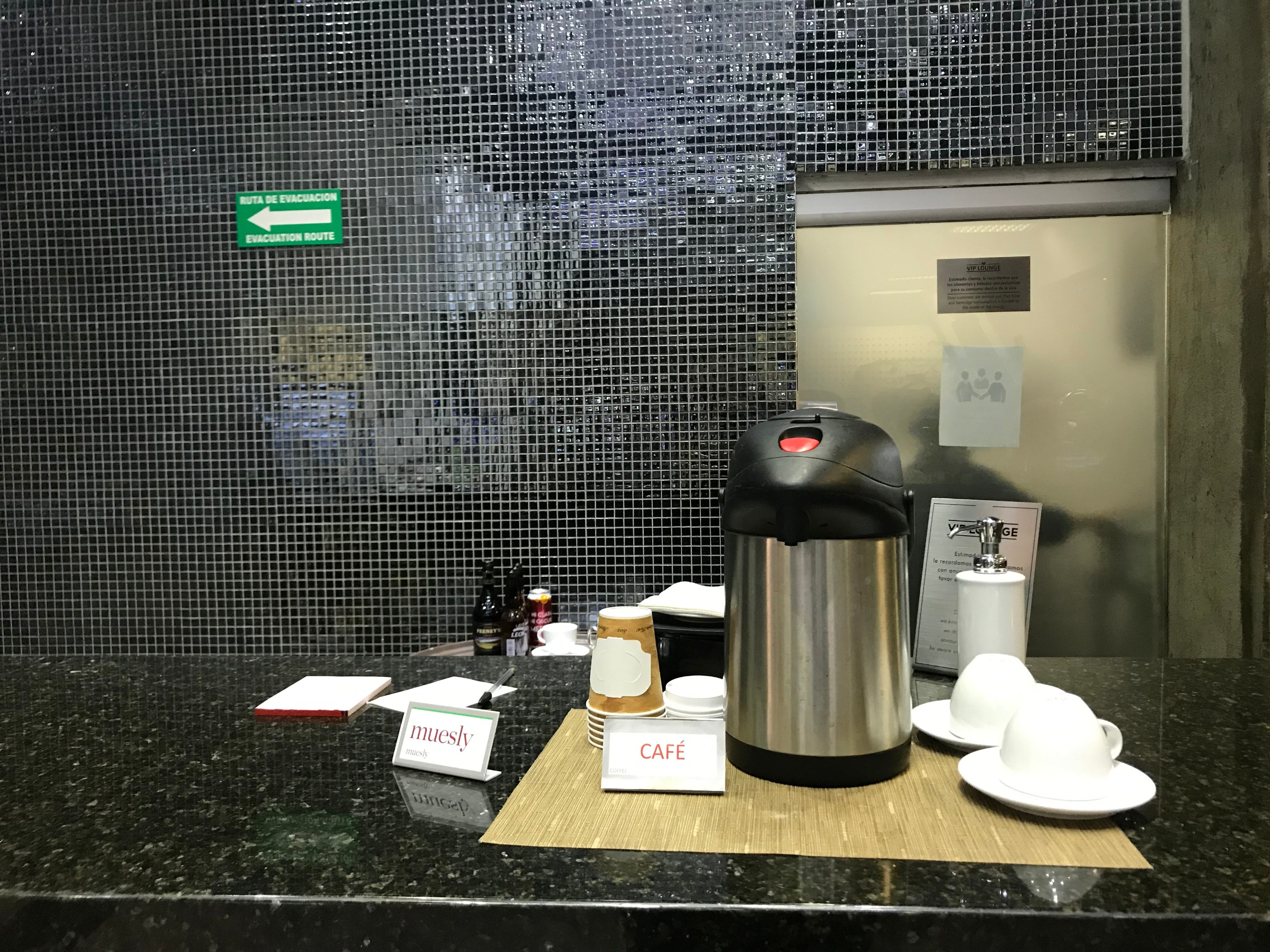 VIP Lounge (West), foto 9