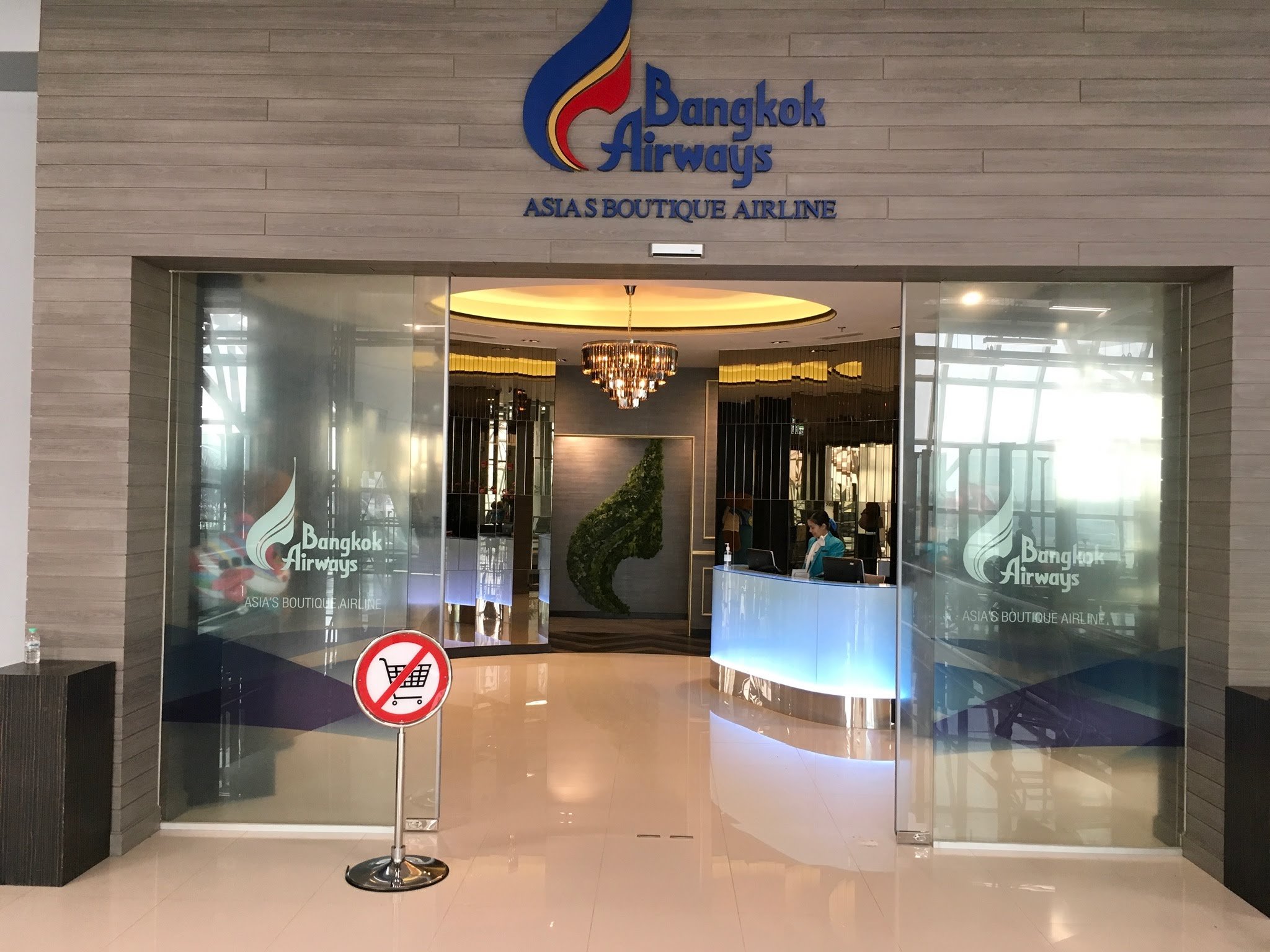 Bangkok Airways Blue Ribbon Lounge (International) (Bangkok Airways Passengers ONLY - SEE NOTES), foto 11