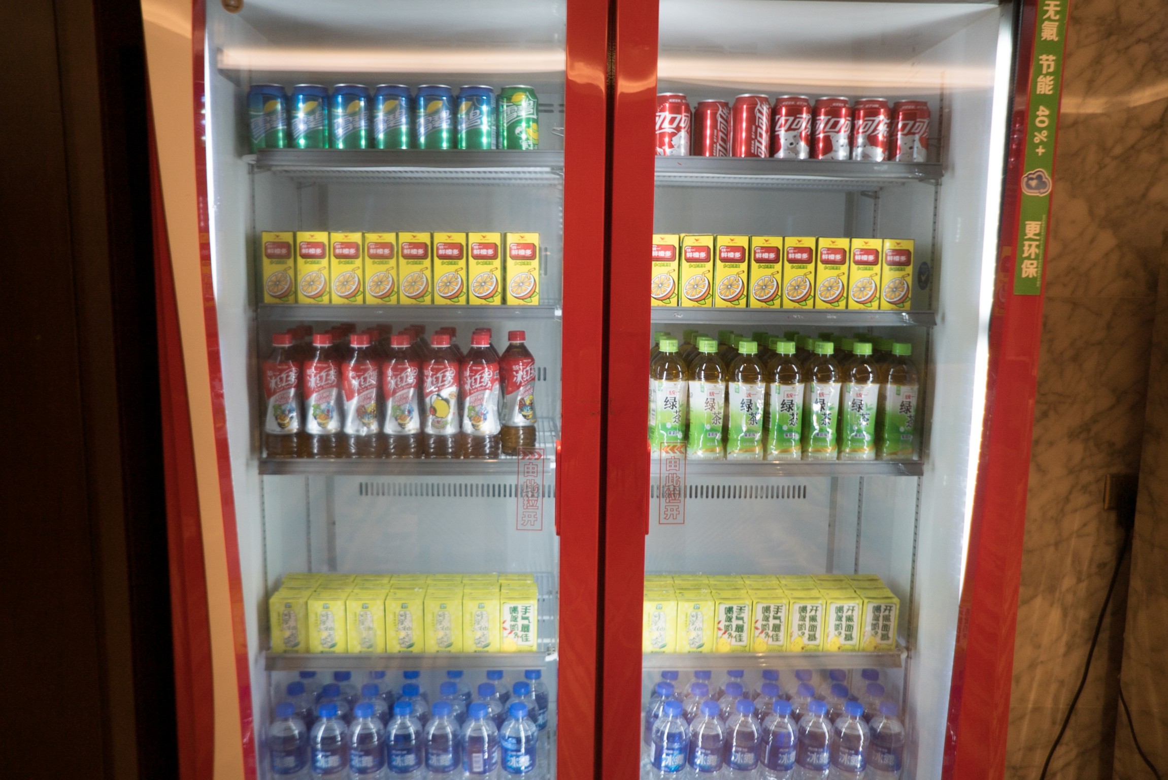 No. 8 First Class Lounge, foto 11