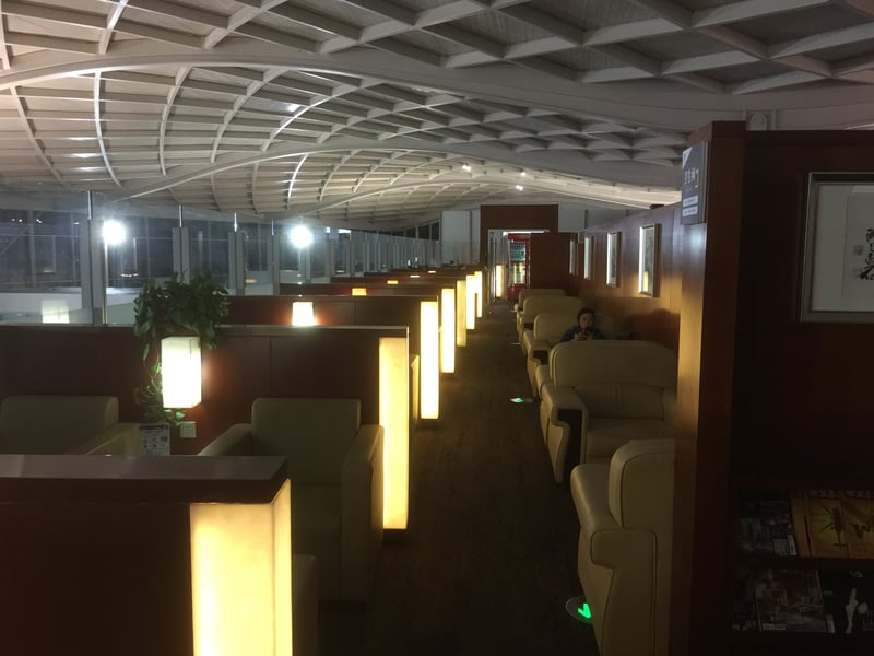 Domestic First Class Lounge, foto 2