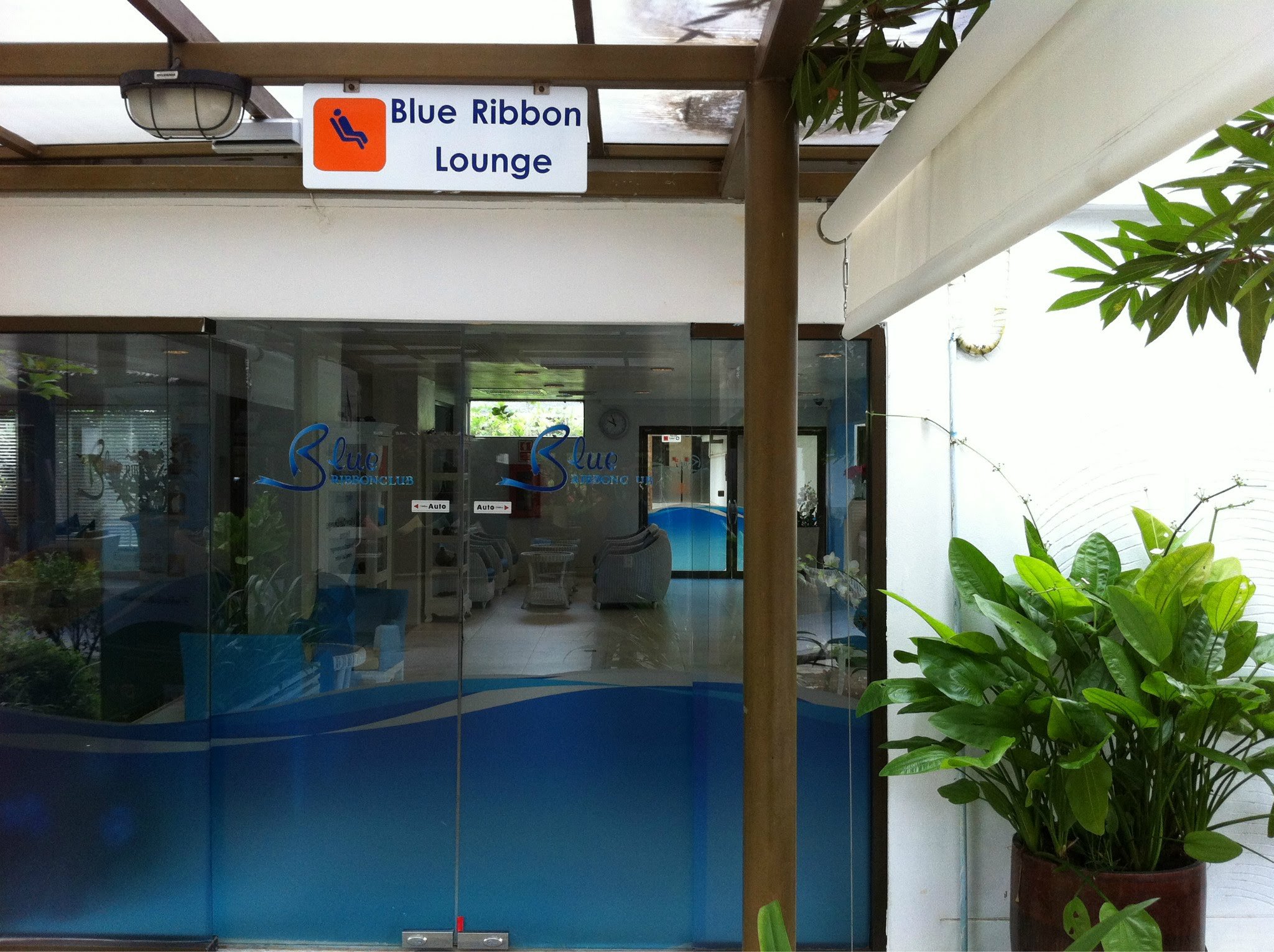 Bangkok Airways Blue Ribbon Lounge (Domestic Gate 2), foto 3
