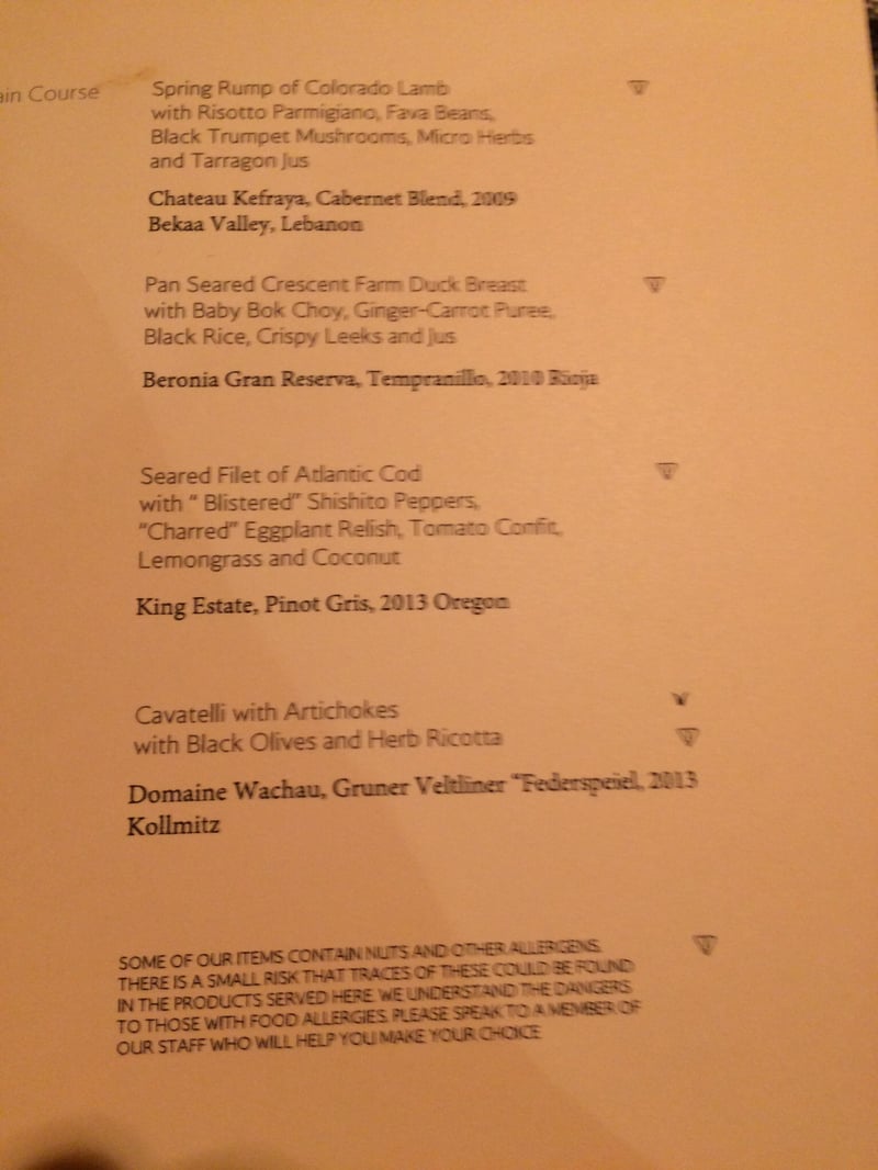 British Airways The Concorde Dining Room (Temporarily Closed), foto 9