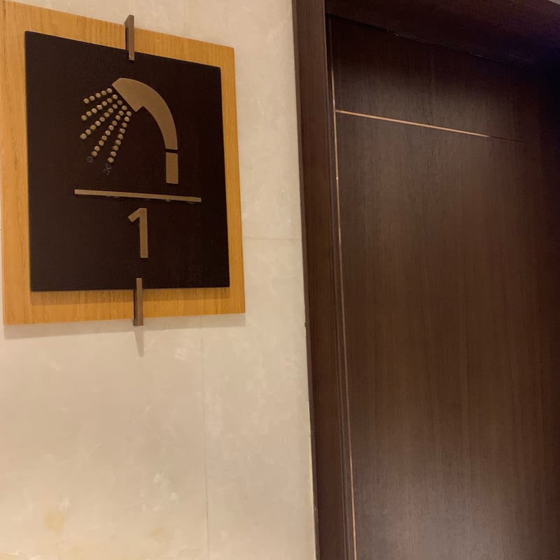 Premium Lounge, foto 9