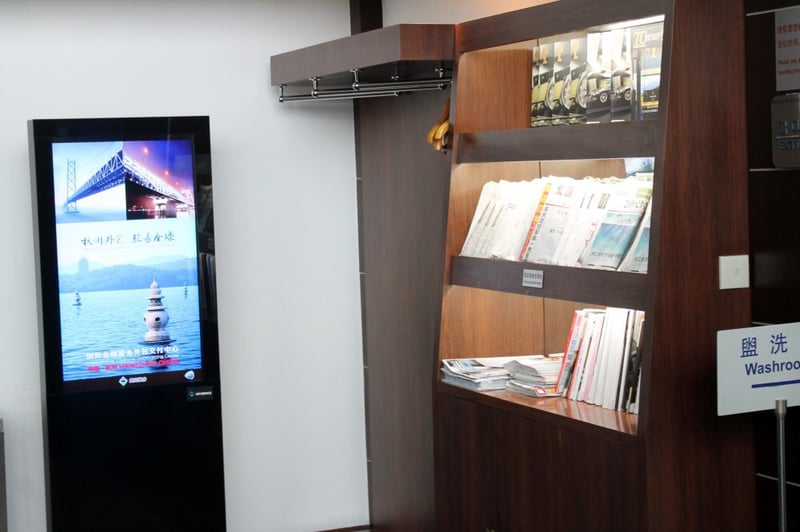 No. 37 VIP Lounge (Temporarily Closed), photo 4