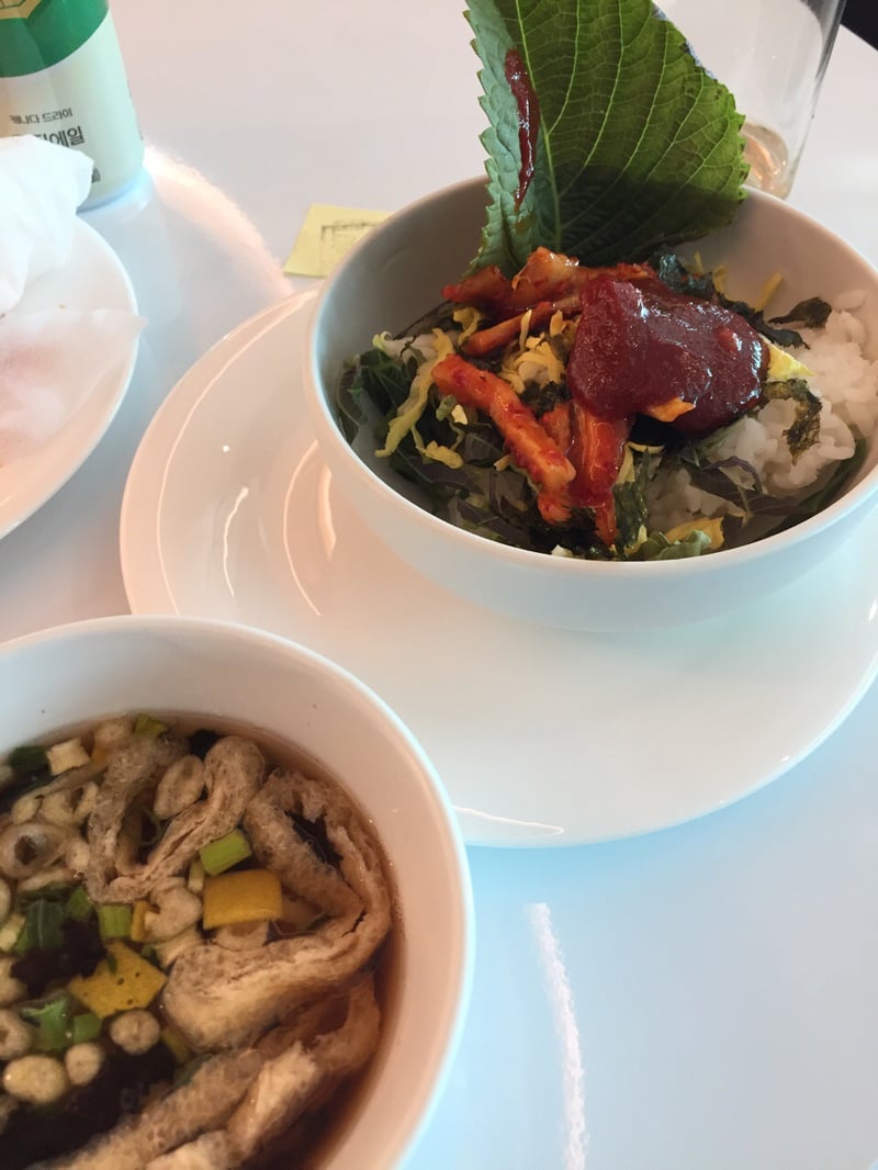 Sky Hub Lounge, photo 7