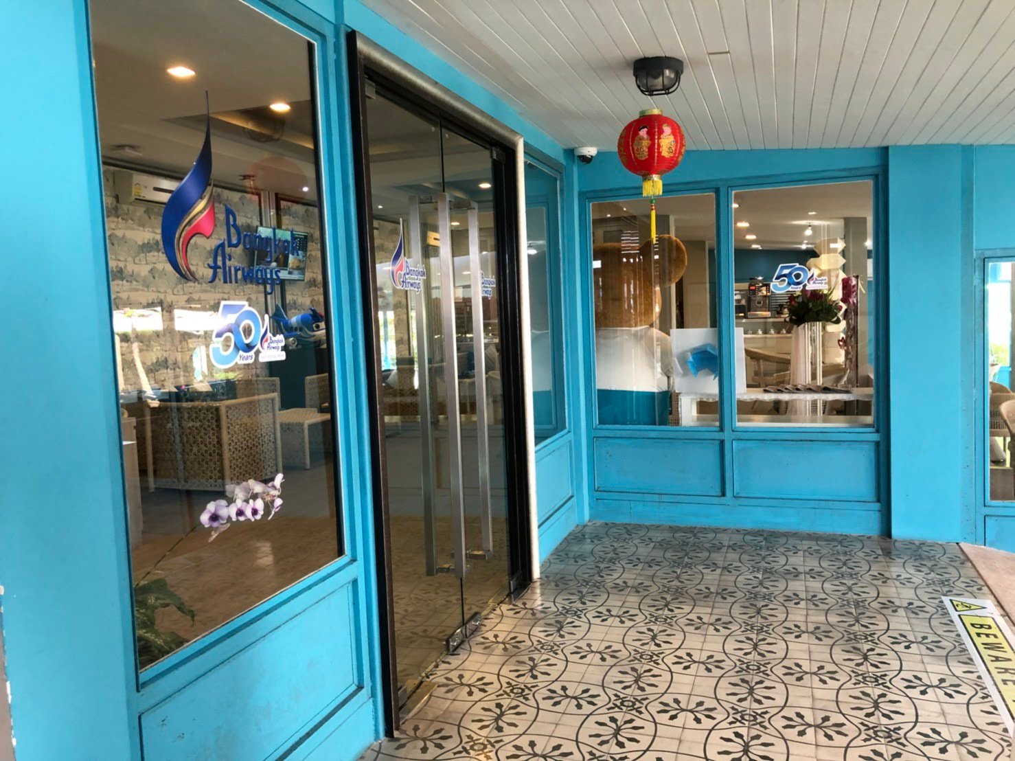 Bangkok Airways Blue Ribbon Lounge (International), foto 11