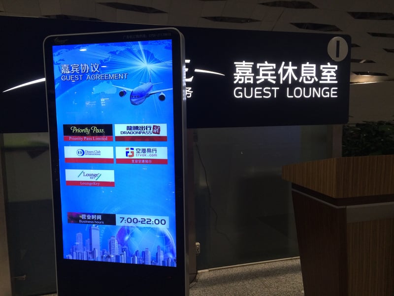Joyee Guest Lounge (Domestic), foto 3