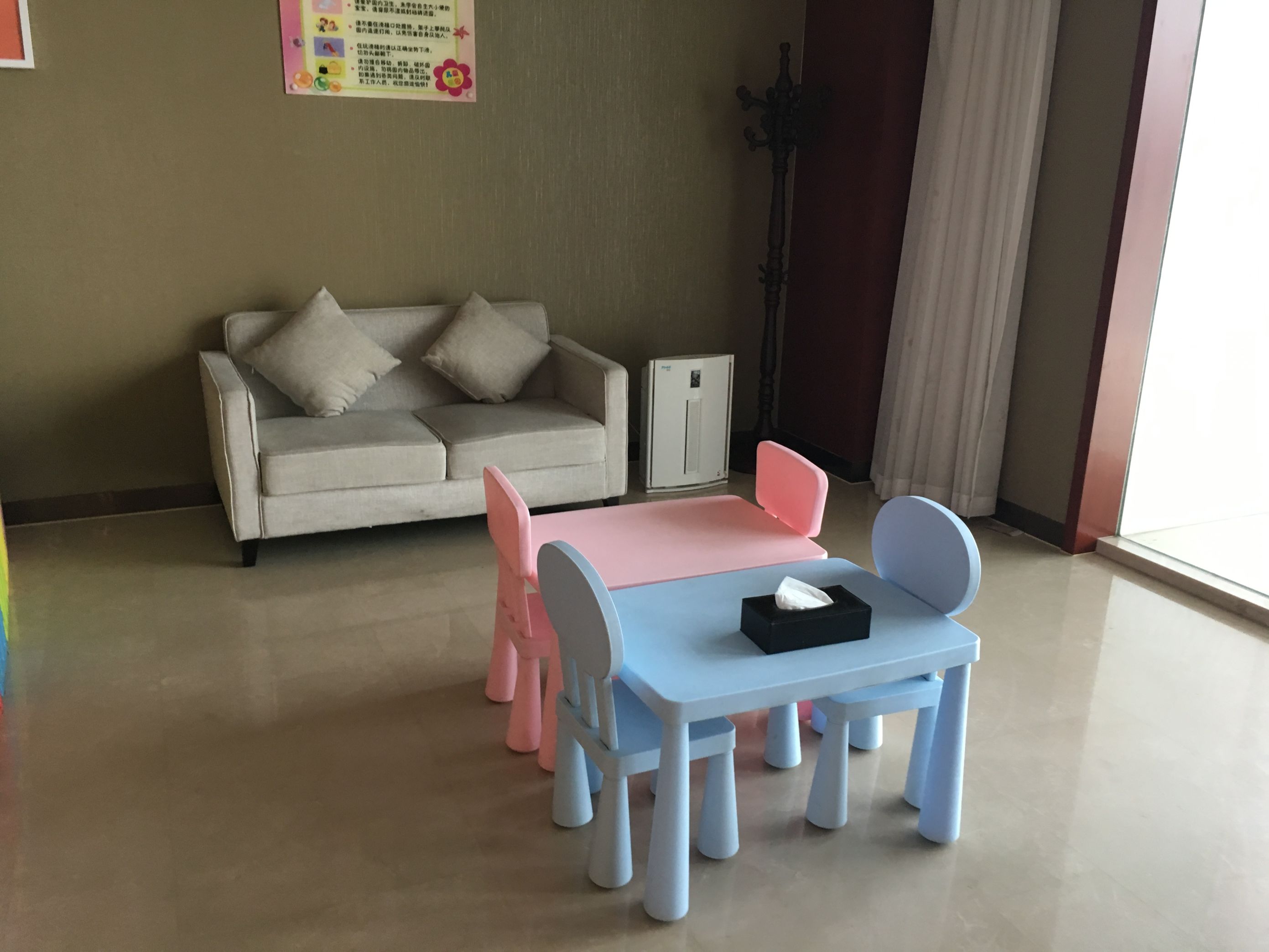 First Class Lounge, foto 3