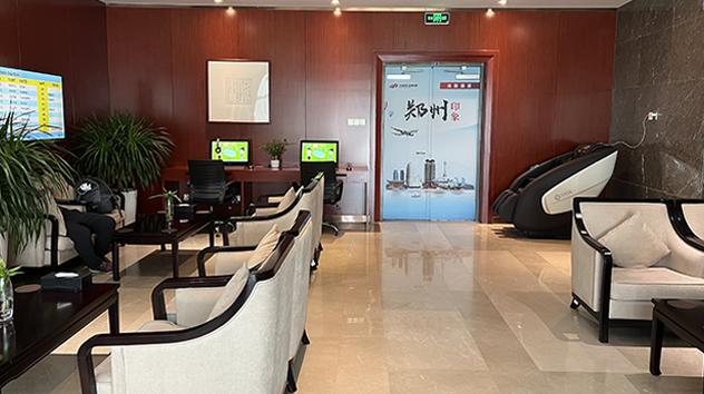 Business Lounge 1, foto 3