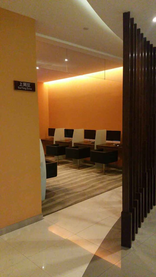 No. 7 International First Class Lounge, foto 4