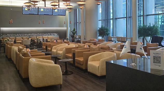 Celebi International Lounge, photo 2