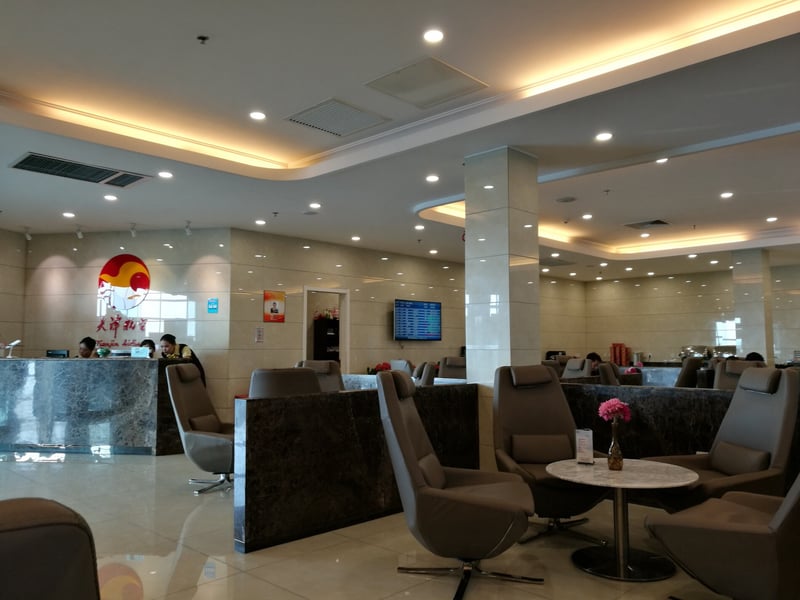 Tianjin Airlines Lounge, foto 6