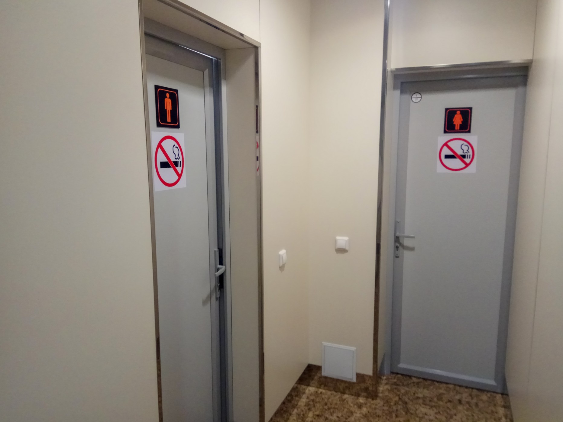 Business Lounge, foto 9