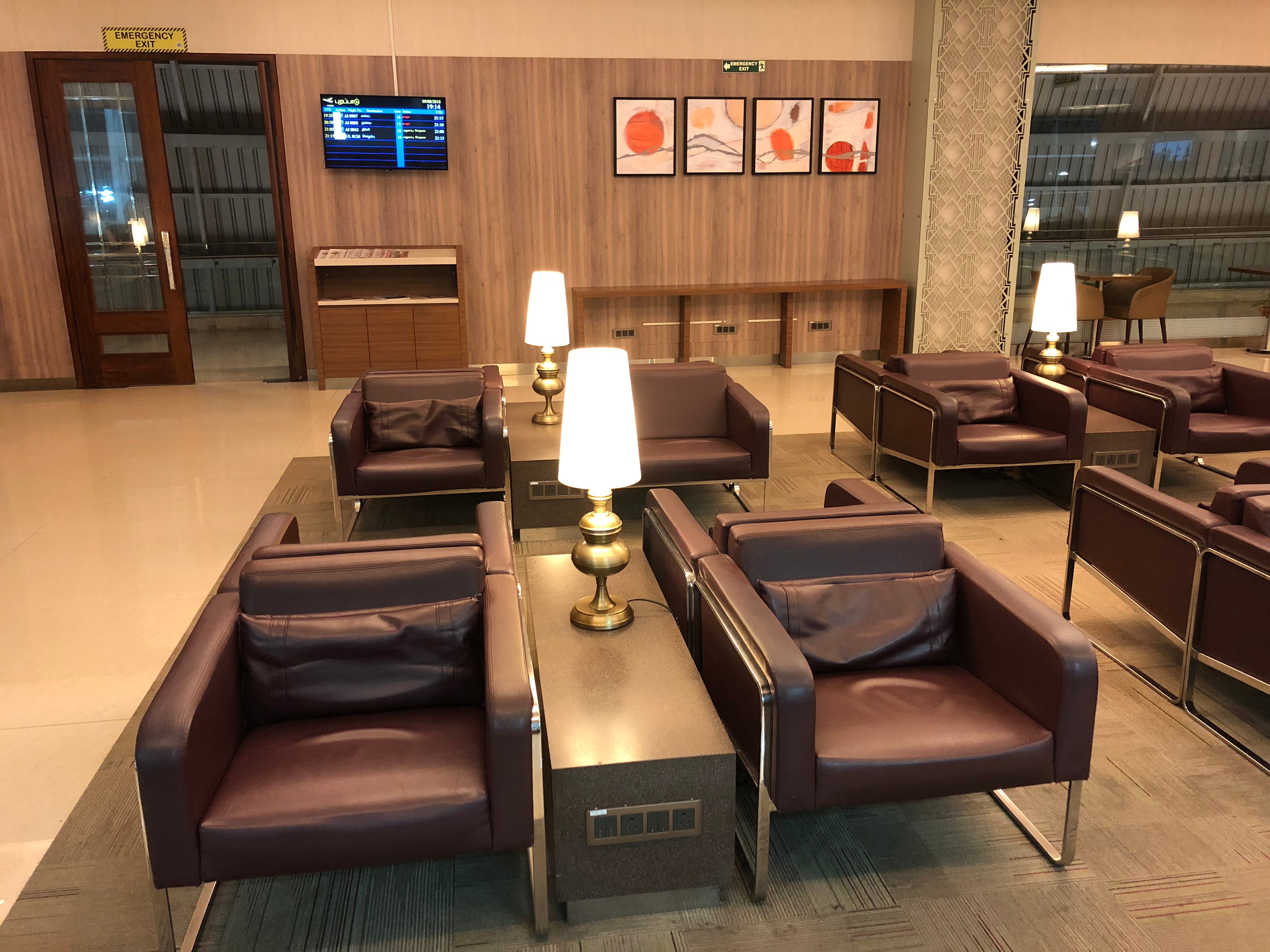 TFS Travel Club Lounge, photo 1