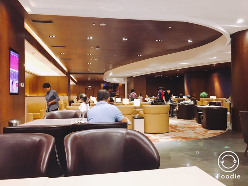 No. 35 China Eastern Lounge, foto 2