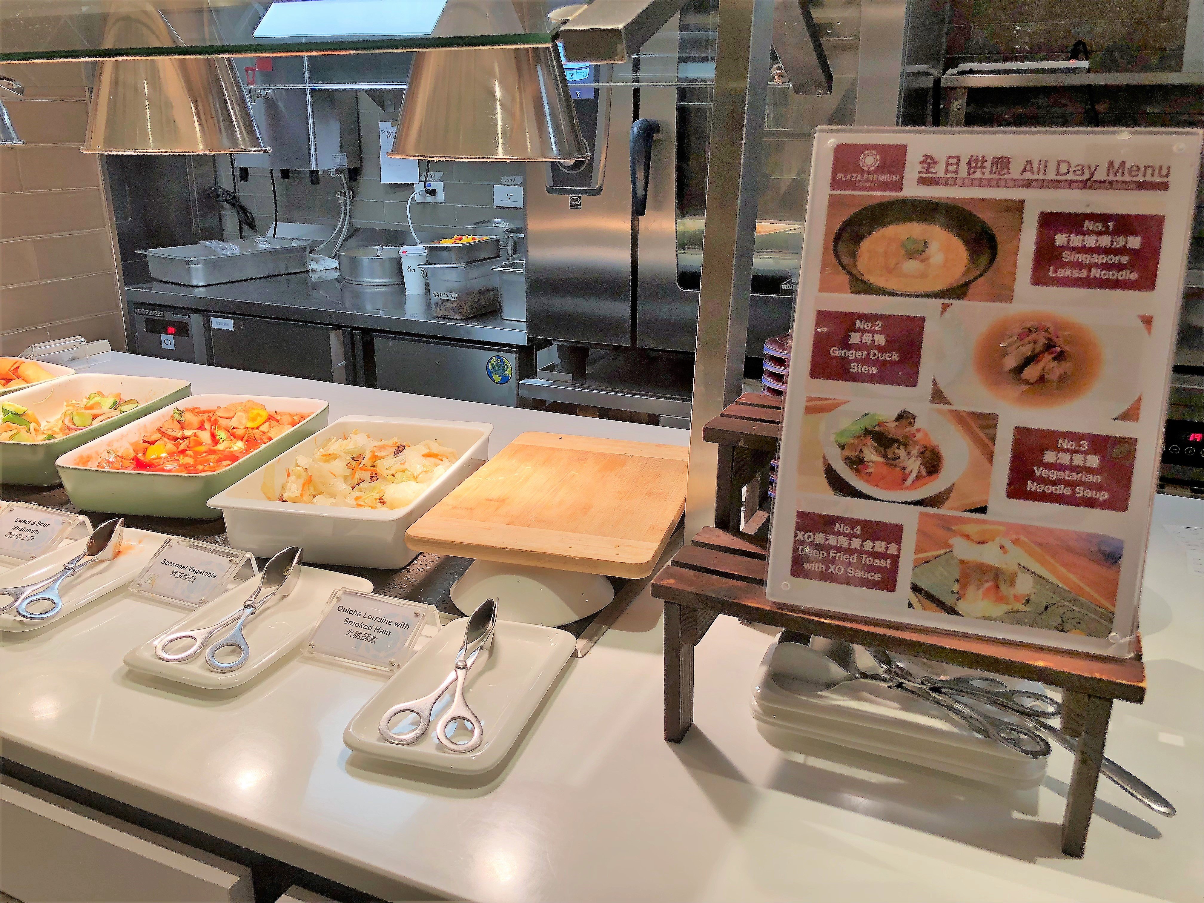 Plaza Premium Lounge (Zone C), photo 3