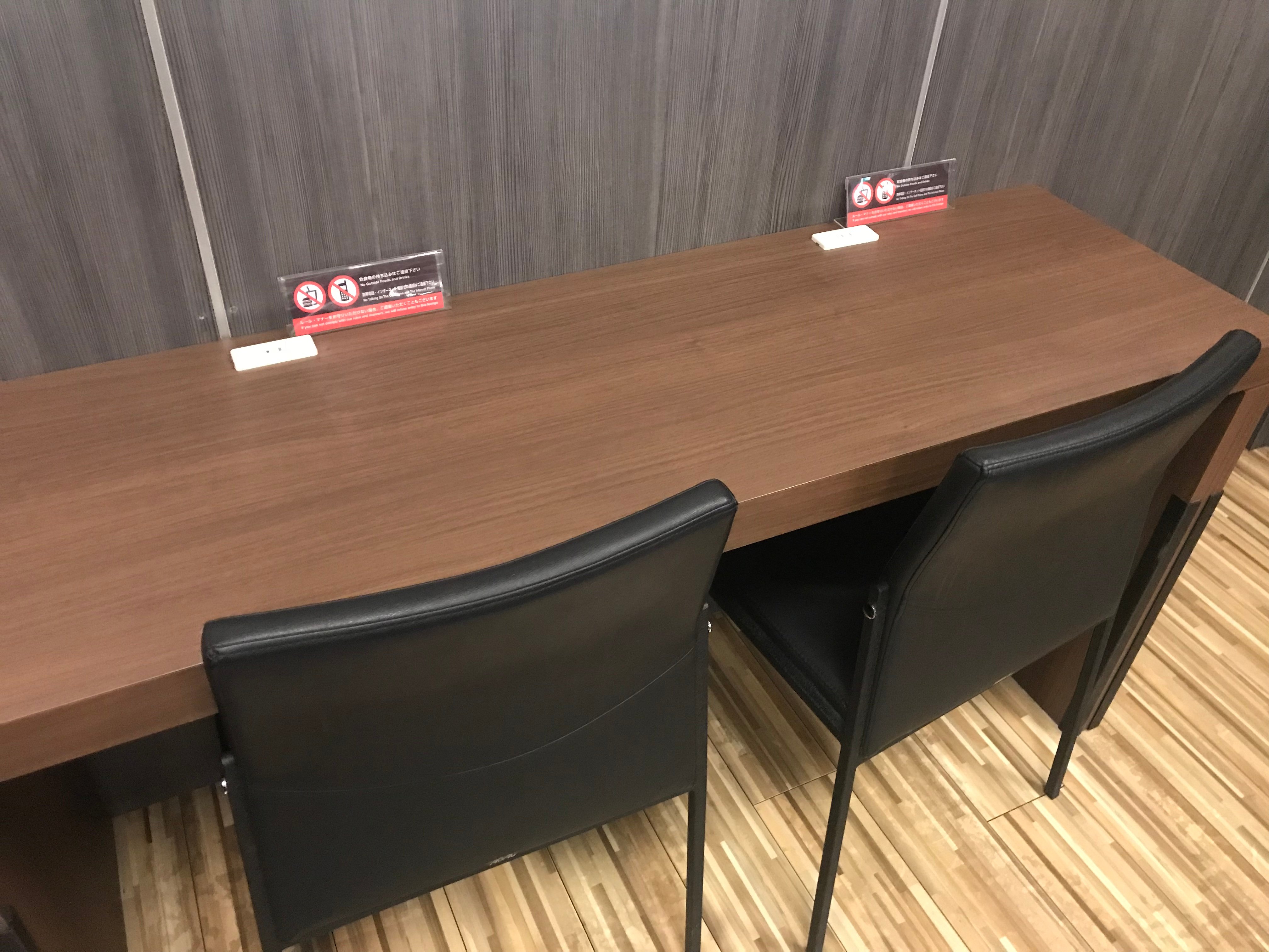 IASS Executive Lounge, foto 5