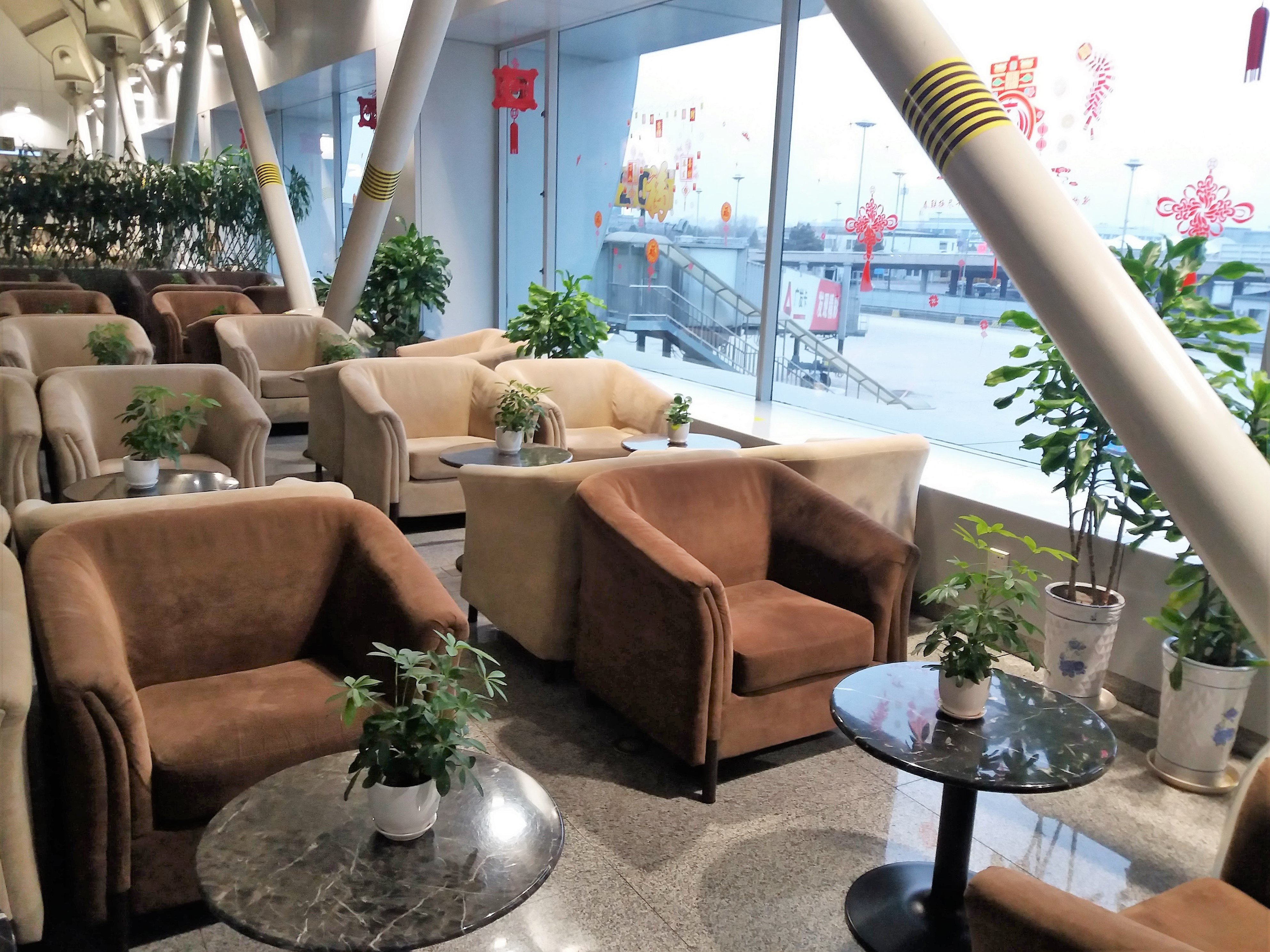 BGS Premier Lounge, foto 2