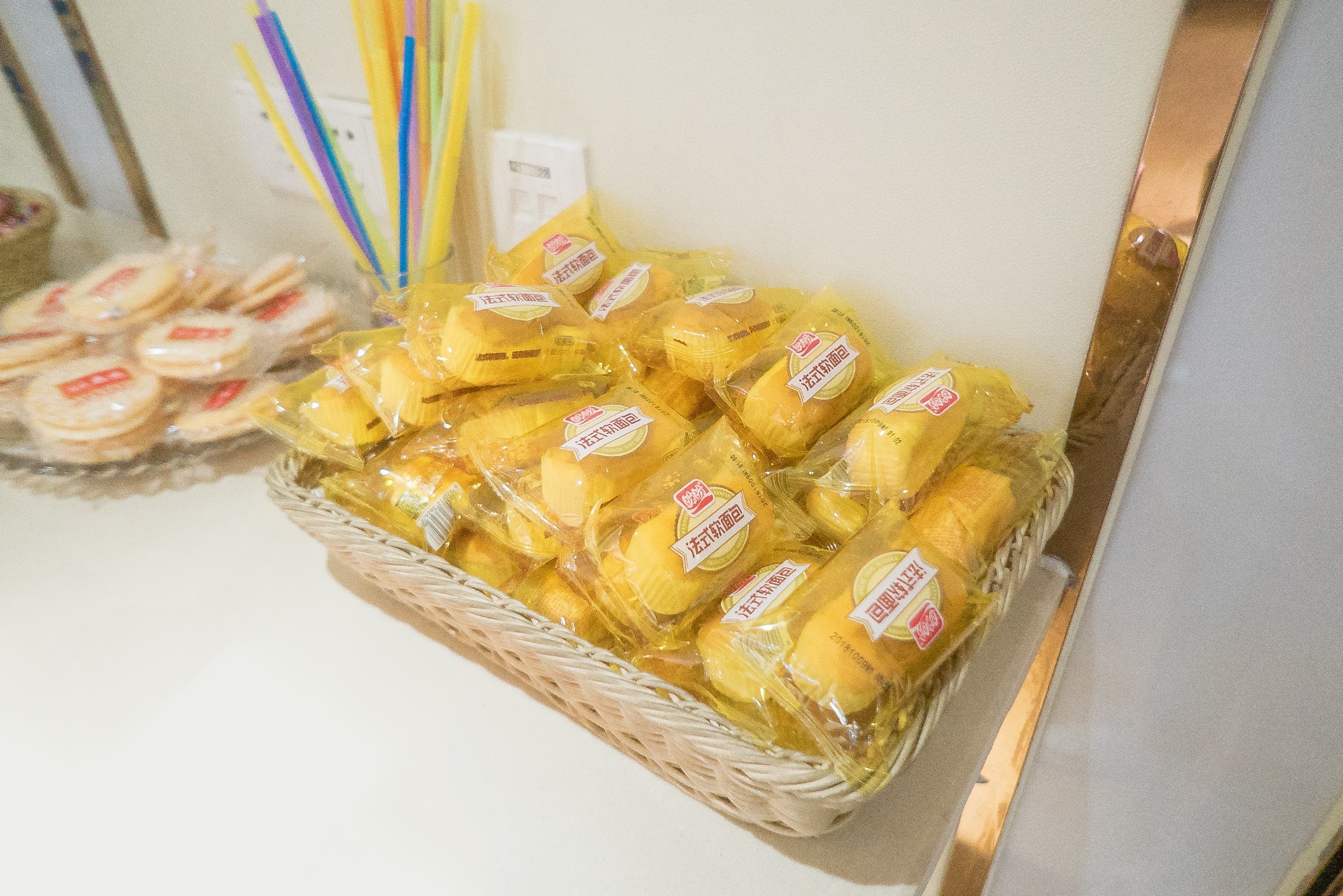 V3 Lucky Air Lounge, photo 9