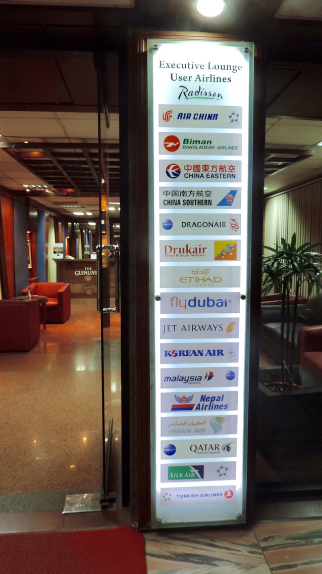 Executive Lounge, foto 8
