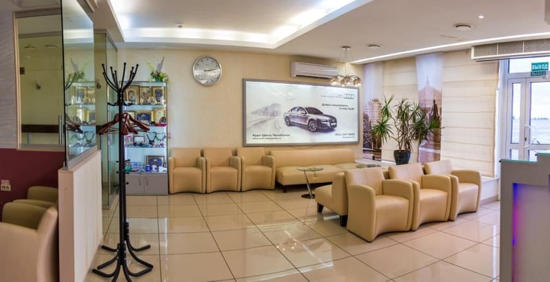 VIP Hall, foto 4