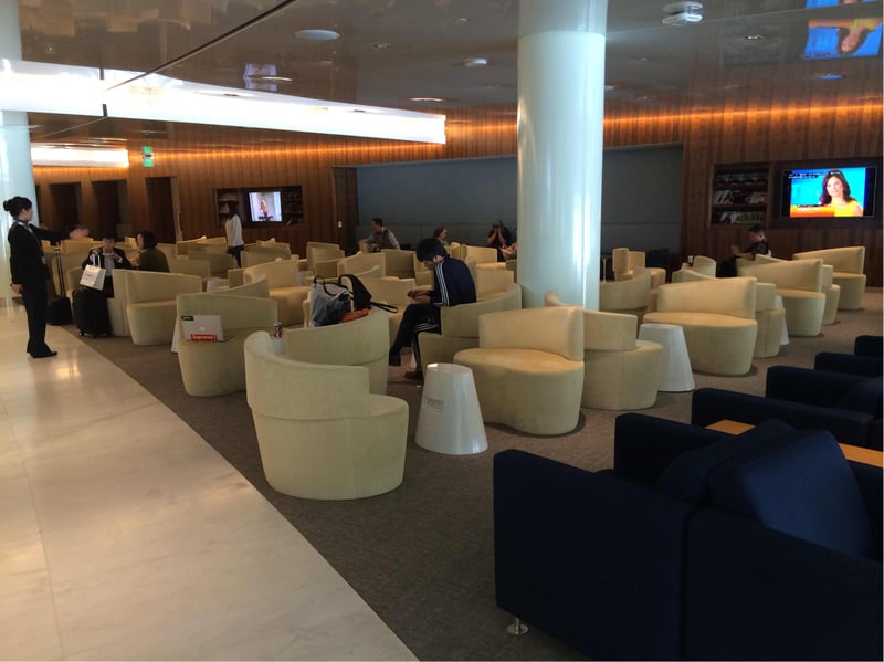 Korean Air KAL Lounge, photo 2